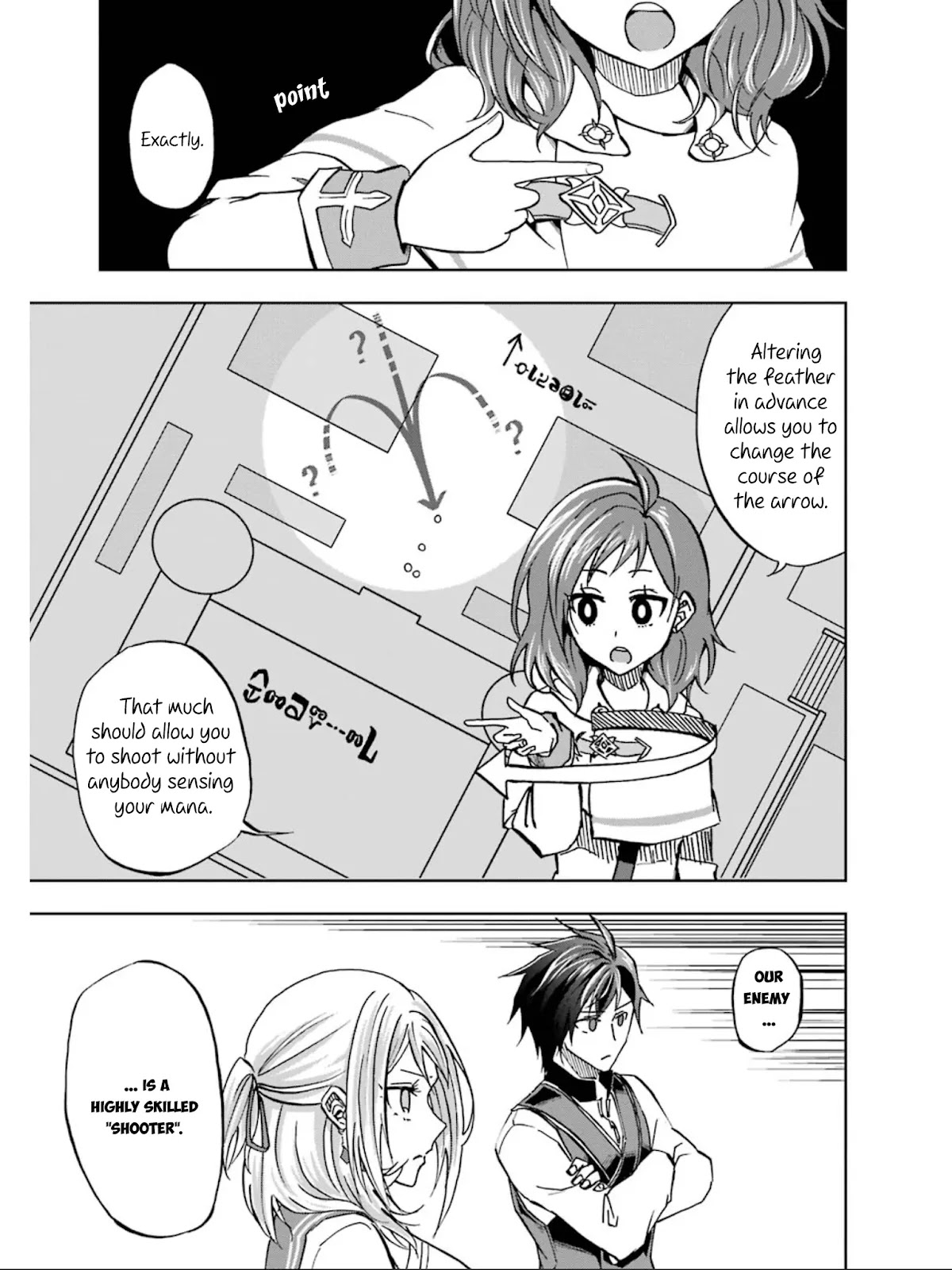 Ankoku Kishi no Ore desu Ga Saikyou no Seikishi wo Mezashimasu Chapter 17 page 23 - Chapter 17: Shel's New Activity