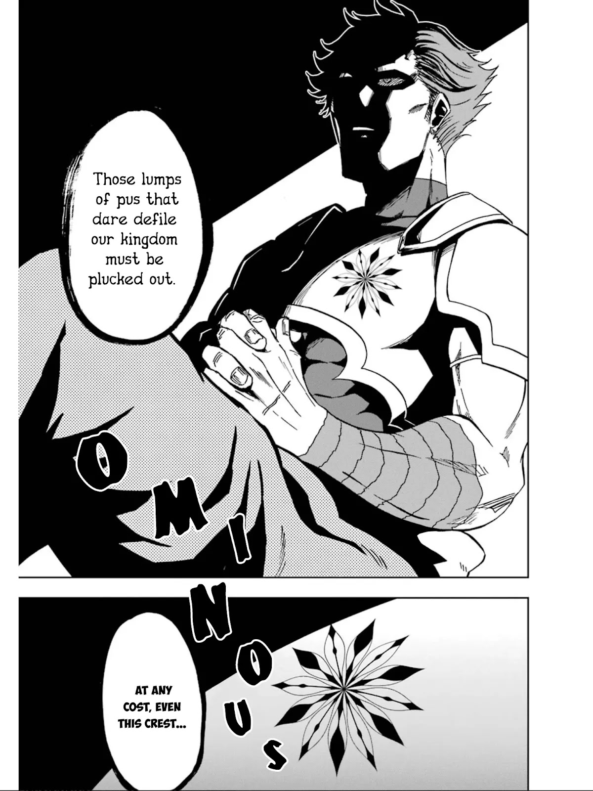 Ankoku Kishi no Ore desu Ga Saikyou no Seikishi wo Mezashimasu Chapter 17 page 29 - Chapter 17: Shel's New Activity