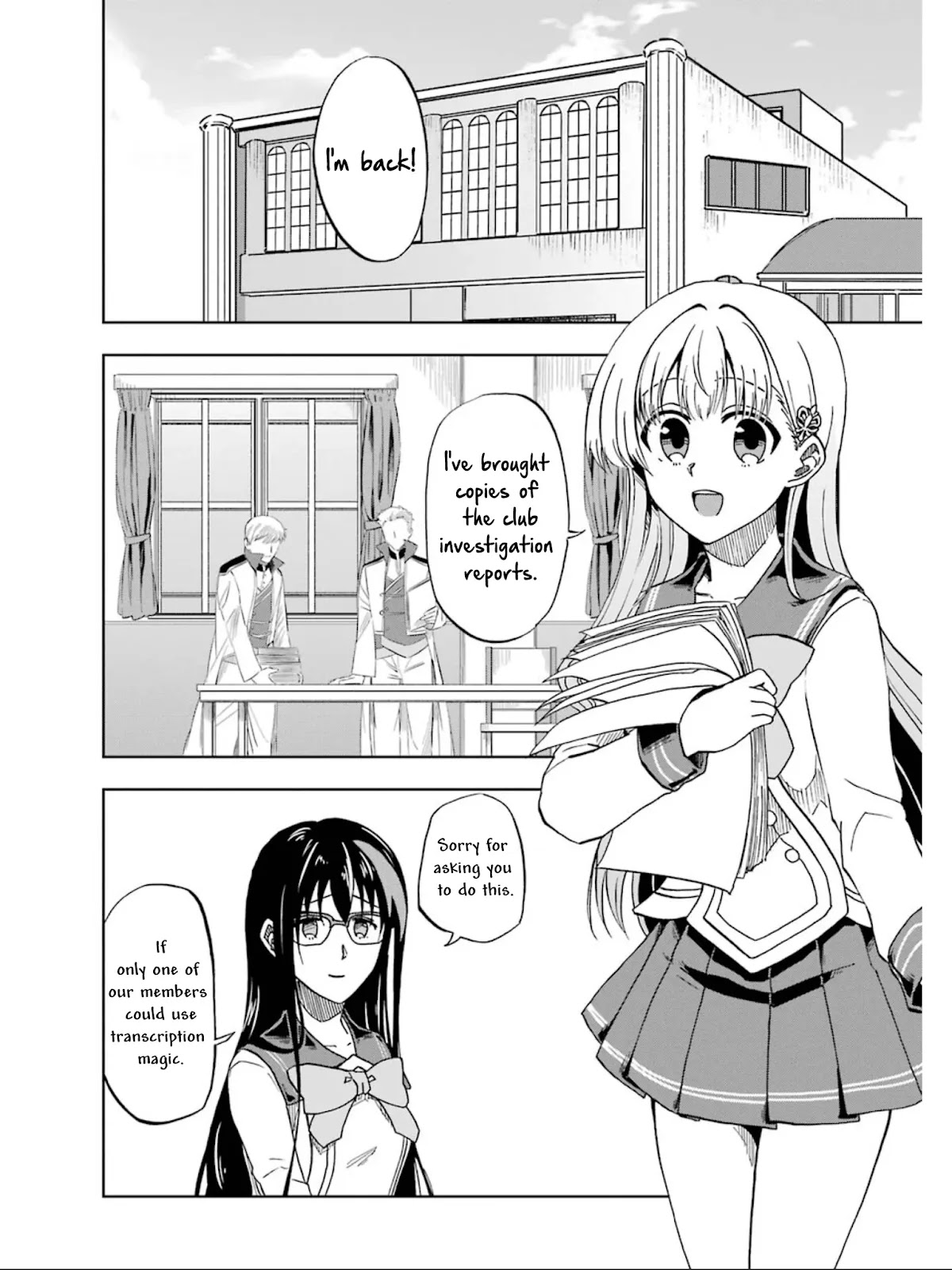 Ankoku Kishi no Ore desu Ga Saikyou no Seikishi wo Mezashimasu Chapter 17 page 6 - Chapter 17: Shel's New Activity
