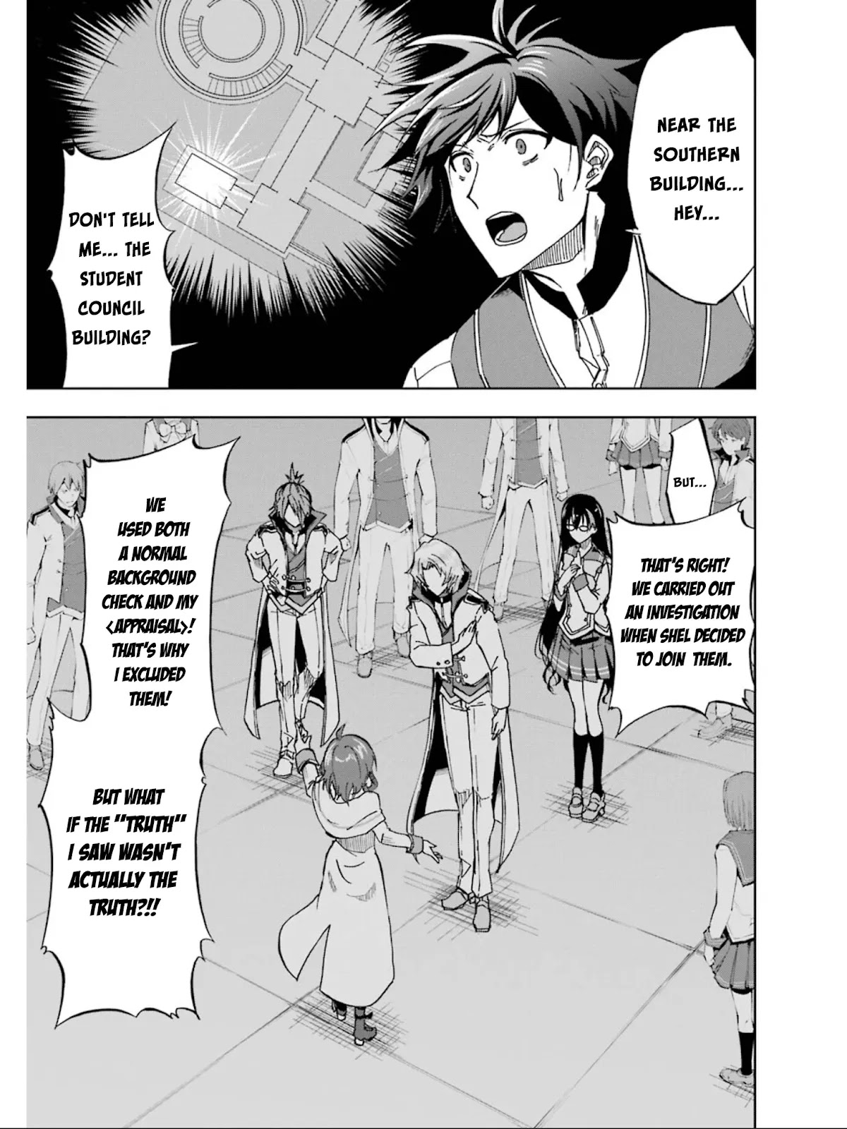 Ankoku Kishi no Ore desu Ga Saikyou no Seikishi wo Mezashimasu Chapter 18 page 14 - Chapter 18: Pursuing The Assailant - Part 1