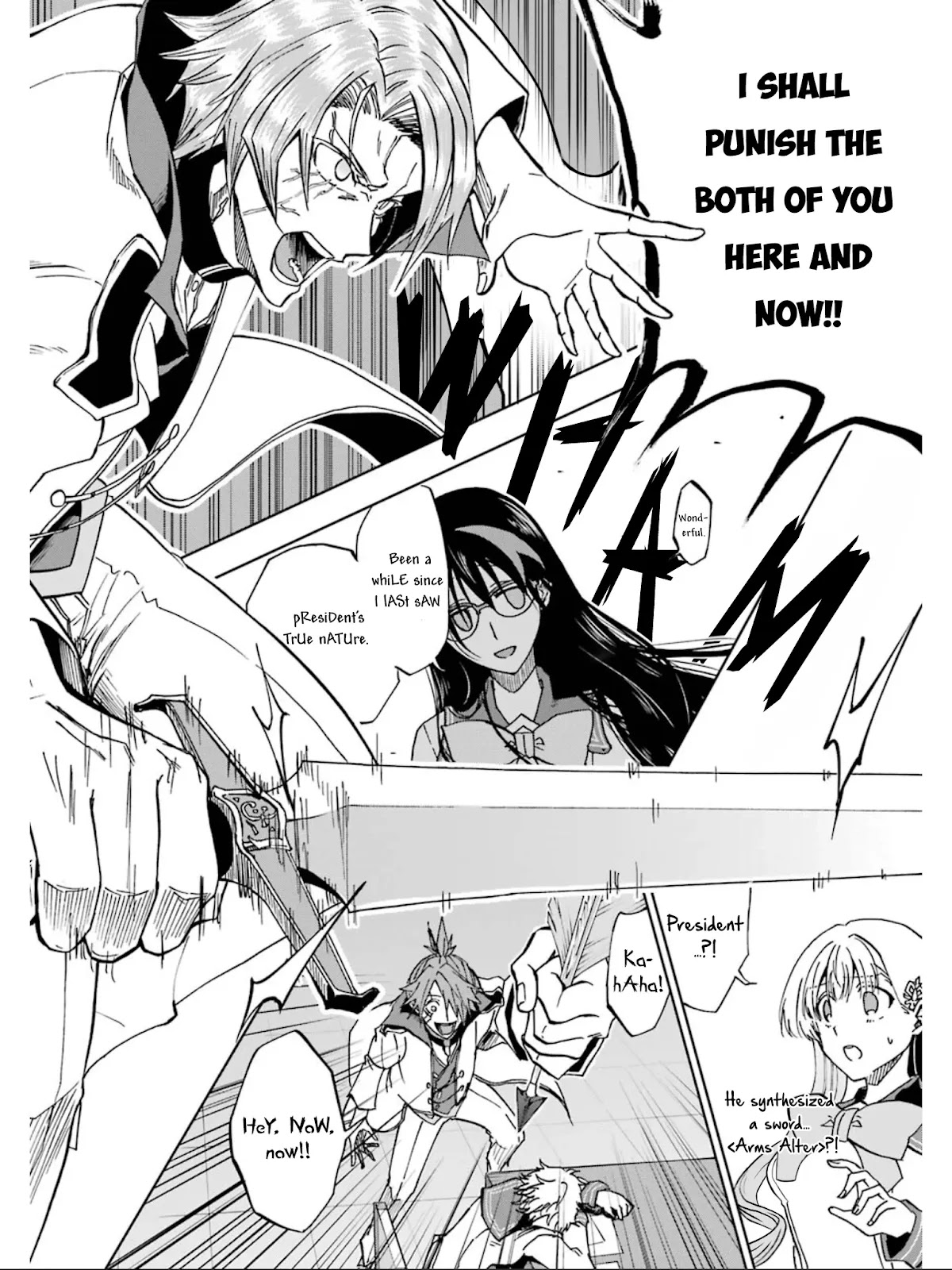Ankoku Kishi no Ore desu Ga Saikyou no Seikishi wo Mezashimasu Chapter 18 page 33 - Chapter 18: Pursuing The Assailant - Part 1