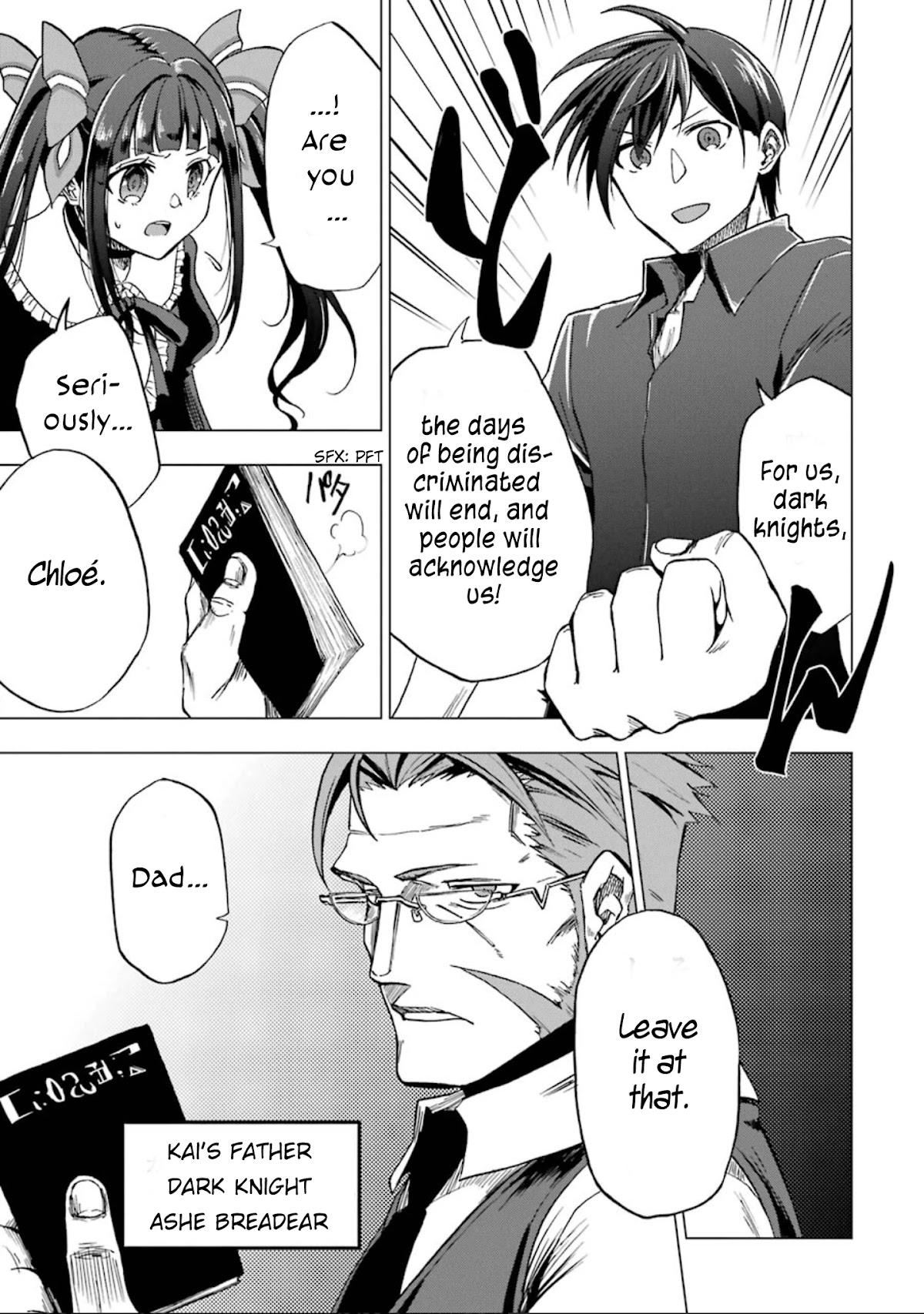Ankoku Kishi no Ore desu Ga Saikyou no Seikishi wo Mezashimasu Chapter 2 page 12 - Chapter 2: The Dark Knight Goes to School