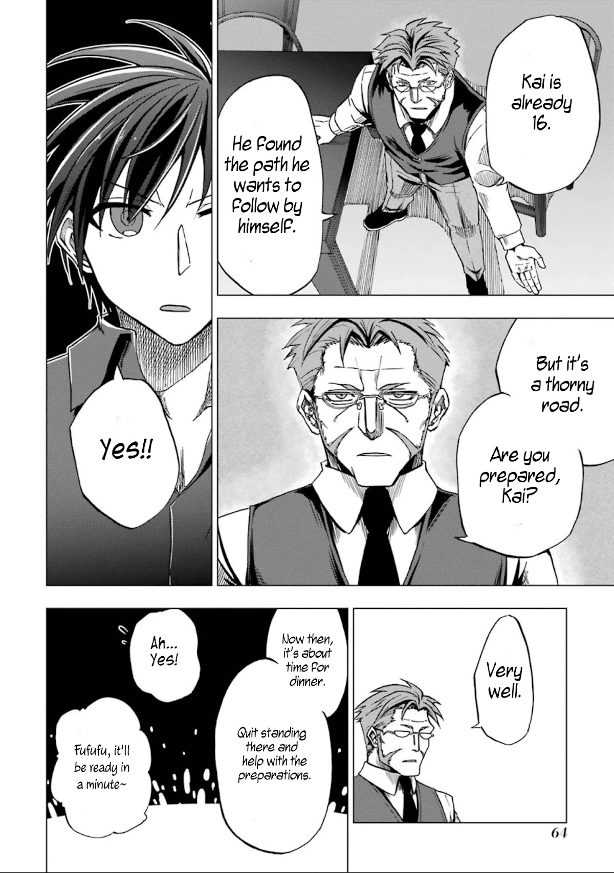 Ankoku Kishi no Ore desu Ga Saikyou no Seikishi wo Mezashimasu Chapter 2 page 13 - Chapter 2: The Dark Knight Goes to School