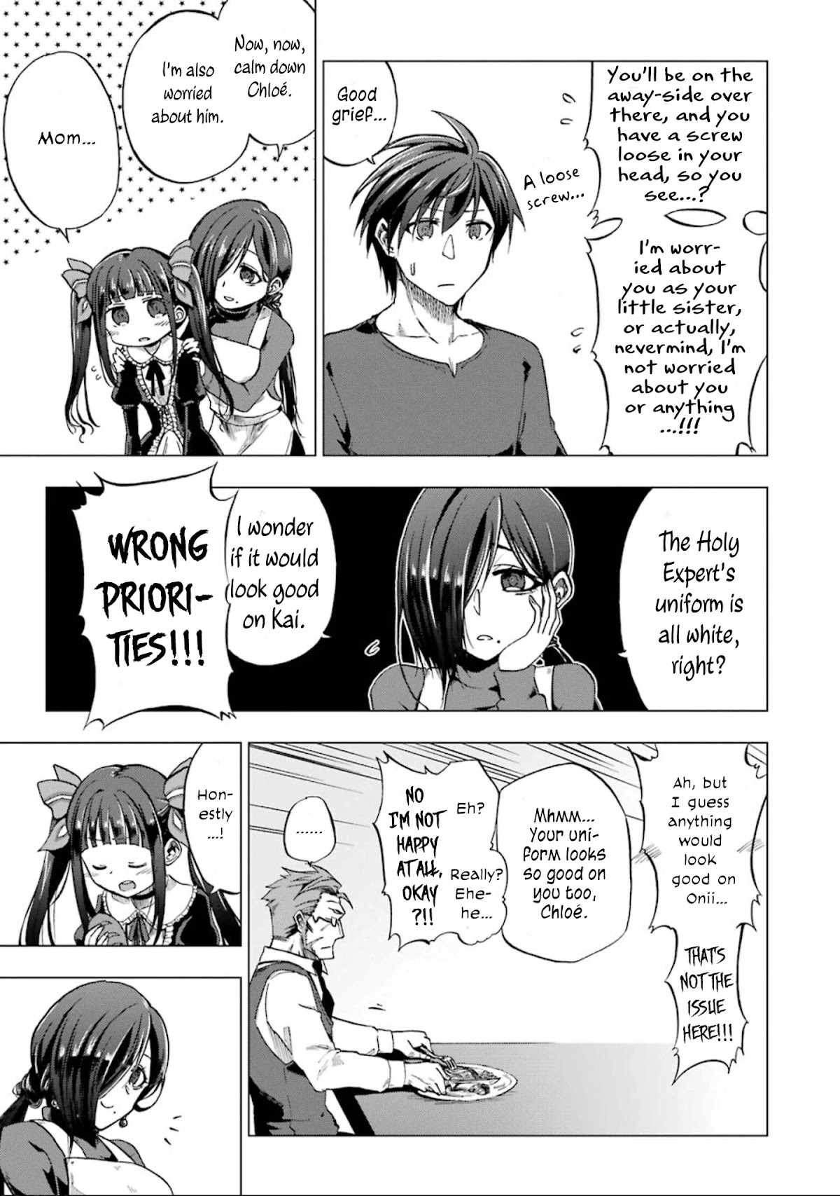 Ankoku Kishi no Ore desu Ga Saikyou no Seikishi wo Mezashimasu Chapter 2 page 16 - Chapter 2: The Dark Knight Goes to School