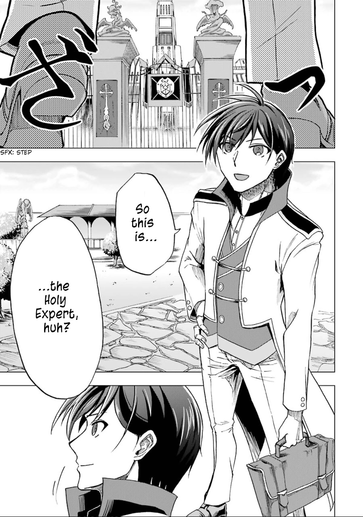 Ankoku Kishi no Ore desu Ga Saikyou no Seikishi wo Mezashimasu Chapter 2 page 2 - Chapter 2: The Dark Knight Goes to School