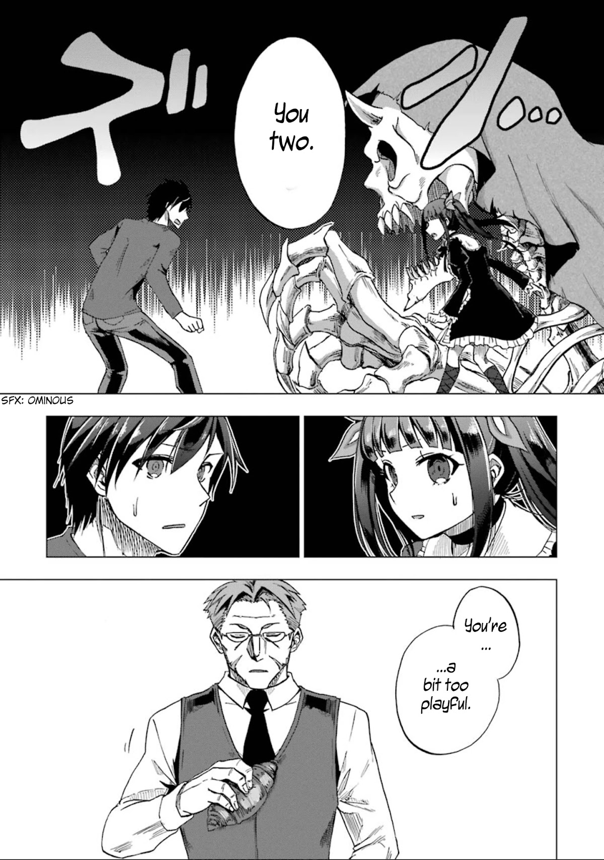 Ankoku Kishi no Ore desu Ga Saikyou no Seikishi wo Mezashimasu Chapter 2 page 22 - Chapter 2: The Dark Knight Goes to School