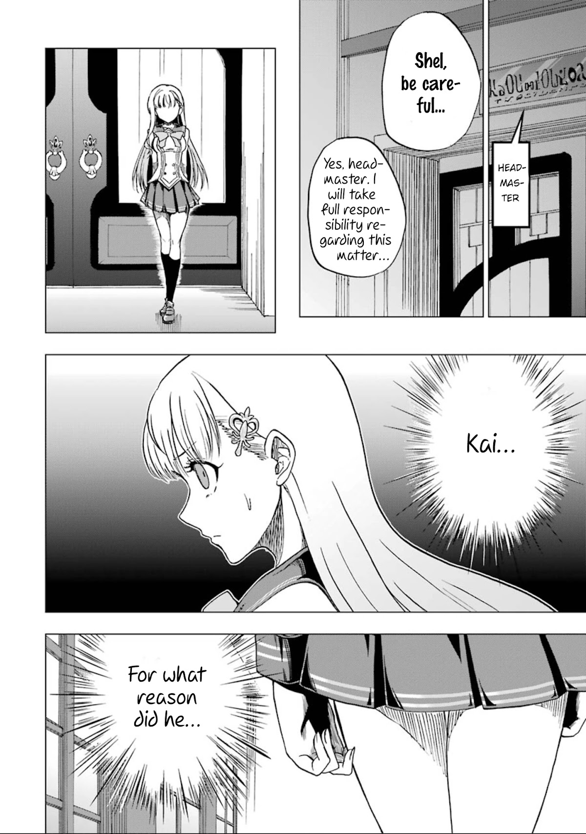 Ankoku Kishi no Ore desu Ga Saikyou no Seikishi wo Mezashimasu Chapter 2 page 31 - Chapter 2: The Dark Knight Goes to School
