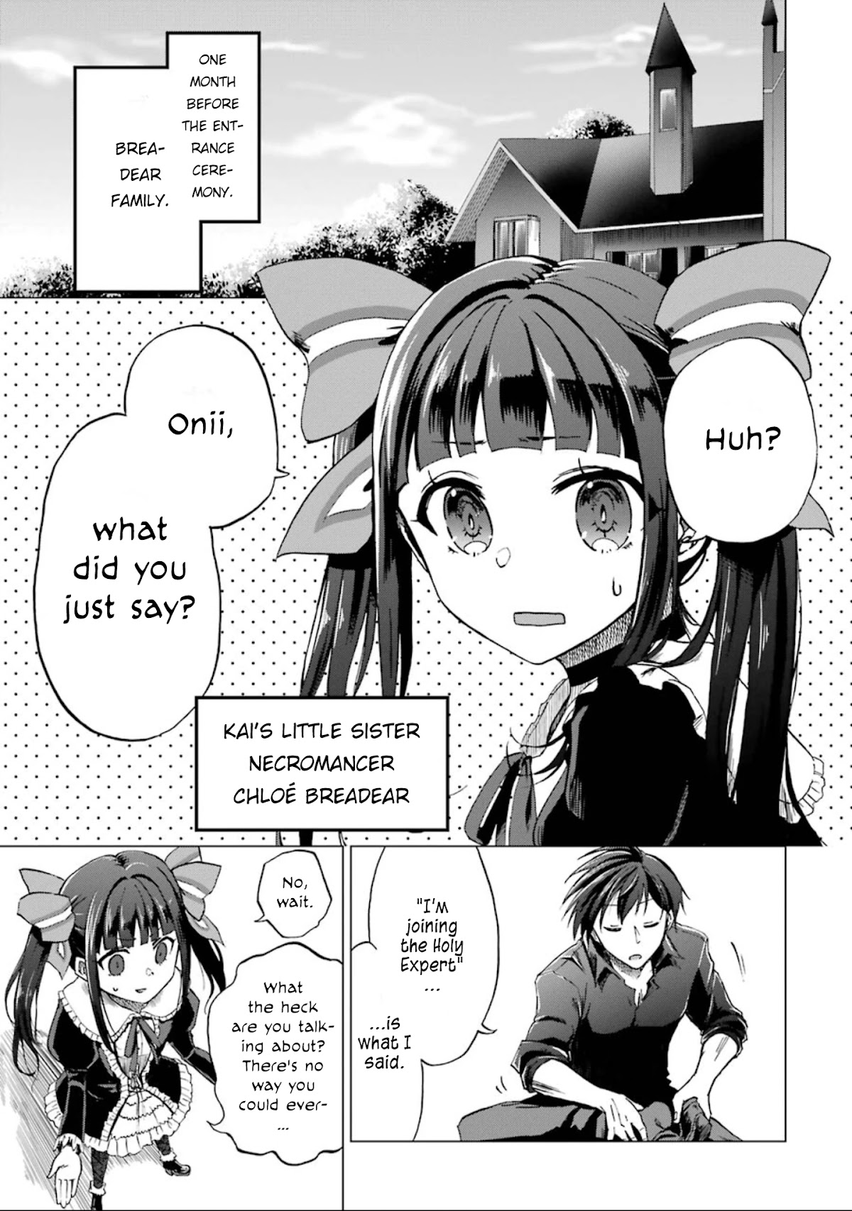 Ankoku Kishi no Ore desu Ga Saikyou no Seikishi wo Mezashimasu Chapter 2 page 6 - Chapter 2: The Dark Knight Goes to School