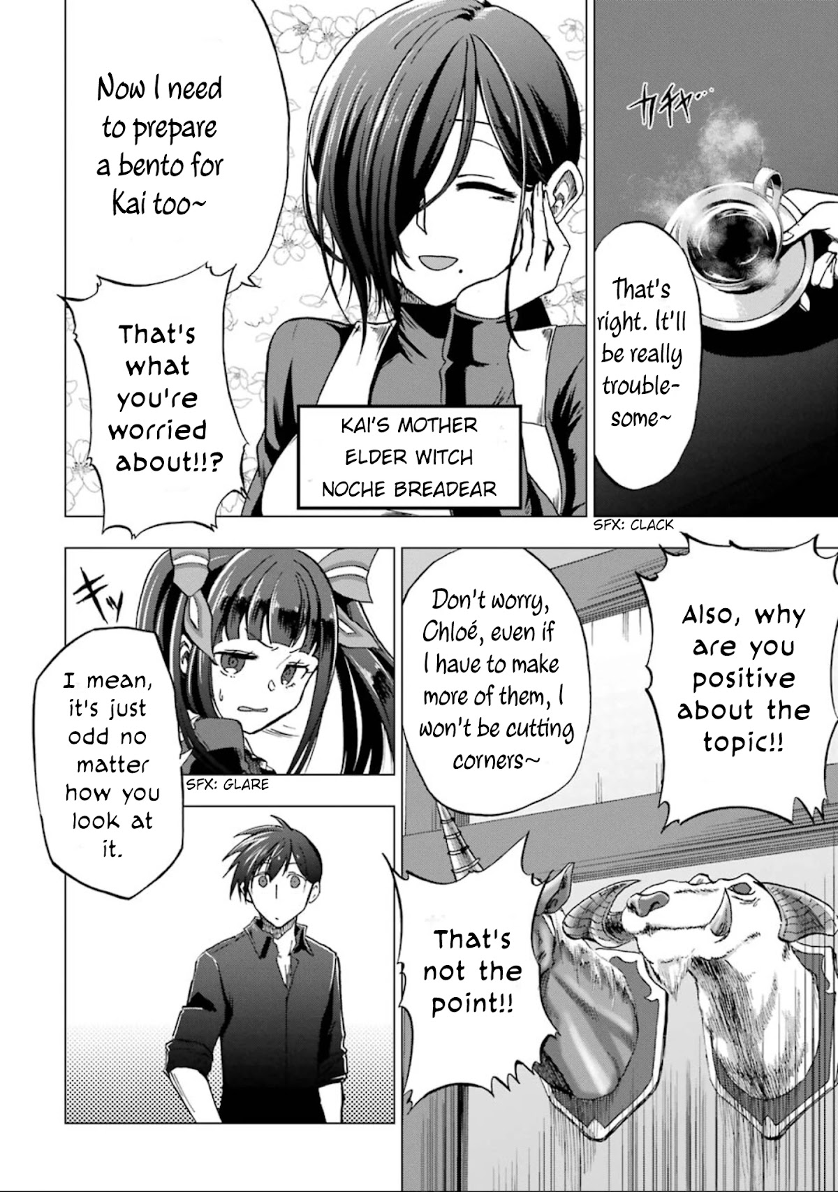 Ankoku Kishi no Ore desu Ga Saikyou no Seikishi wo Mezashimasu Chapter 2 page 7 - Chapter 2: The Dark Knight Goes to School
