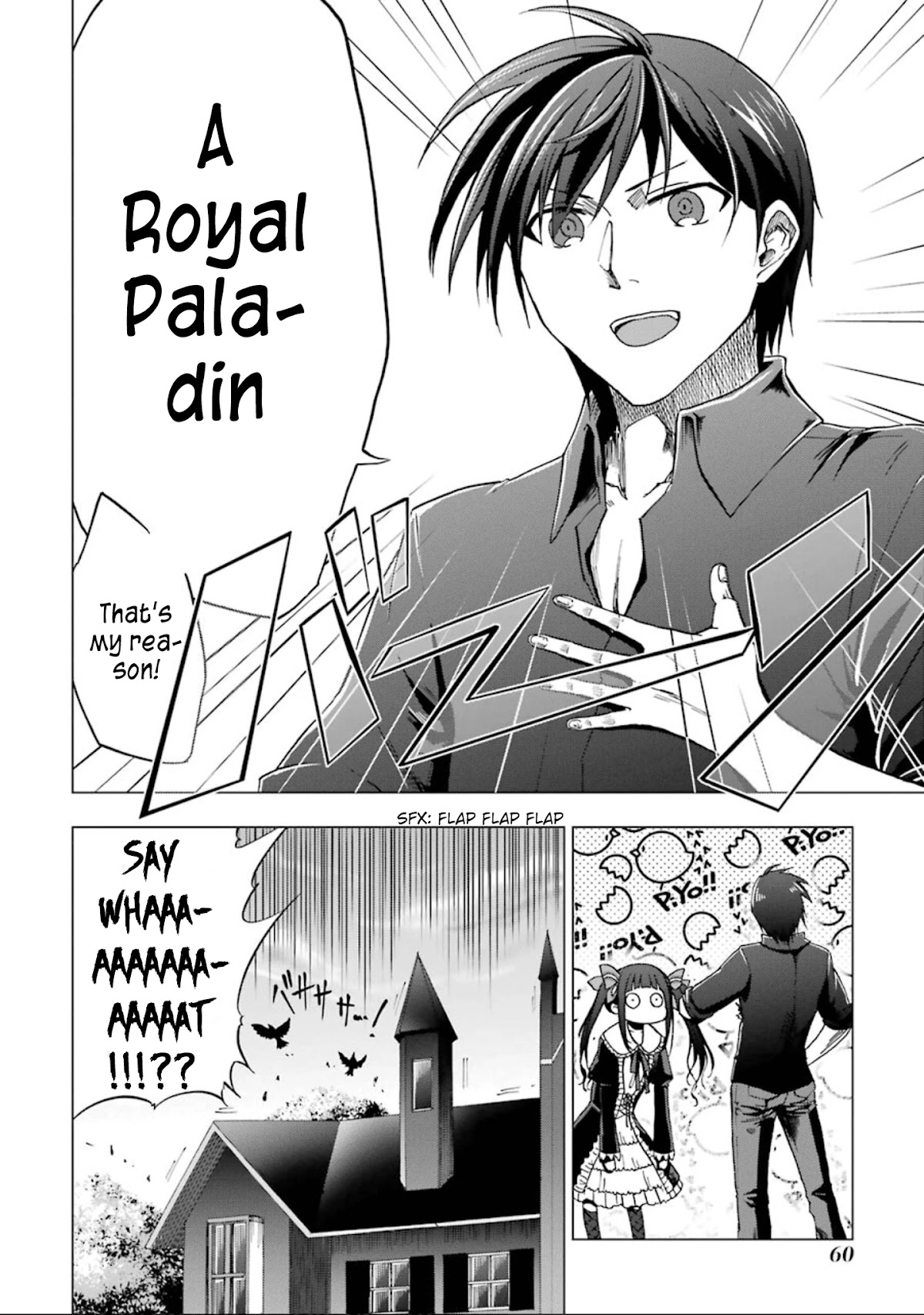 Ankoku Kishi no Ore desu Ga Saikyou no Seikishi wo Mezashimasu Chapter 2 page 9 - Chapter 2: The Dark Knight Goes to School