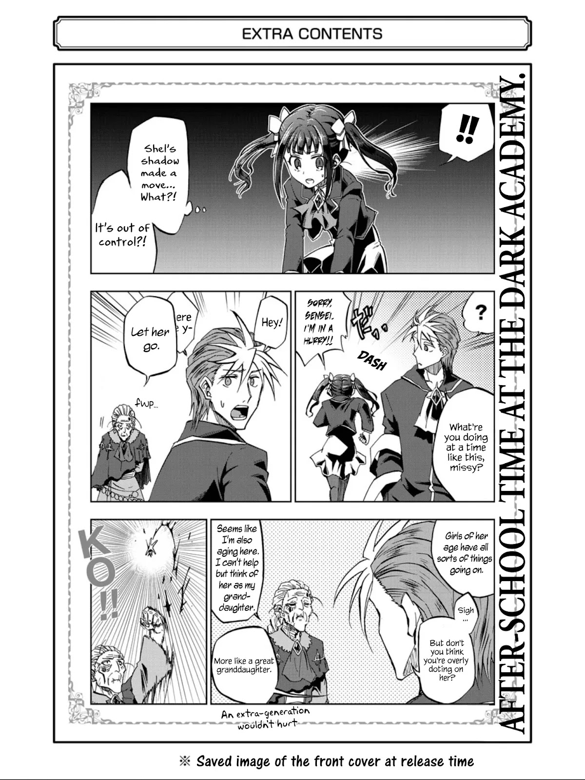 Ankoku Kishi no Ore desu Ga Saikyou no Seikishi wo Mezashimasu Chapter 20.5 page 2 - Chapter 20.5: Bonus Pages