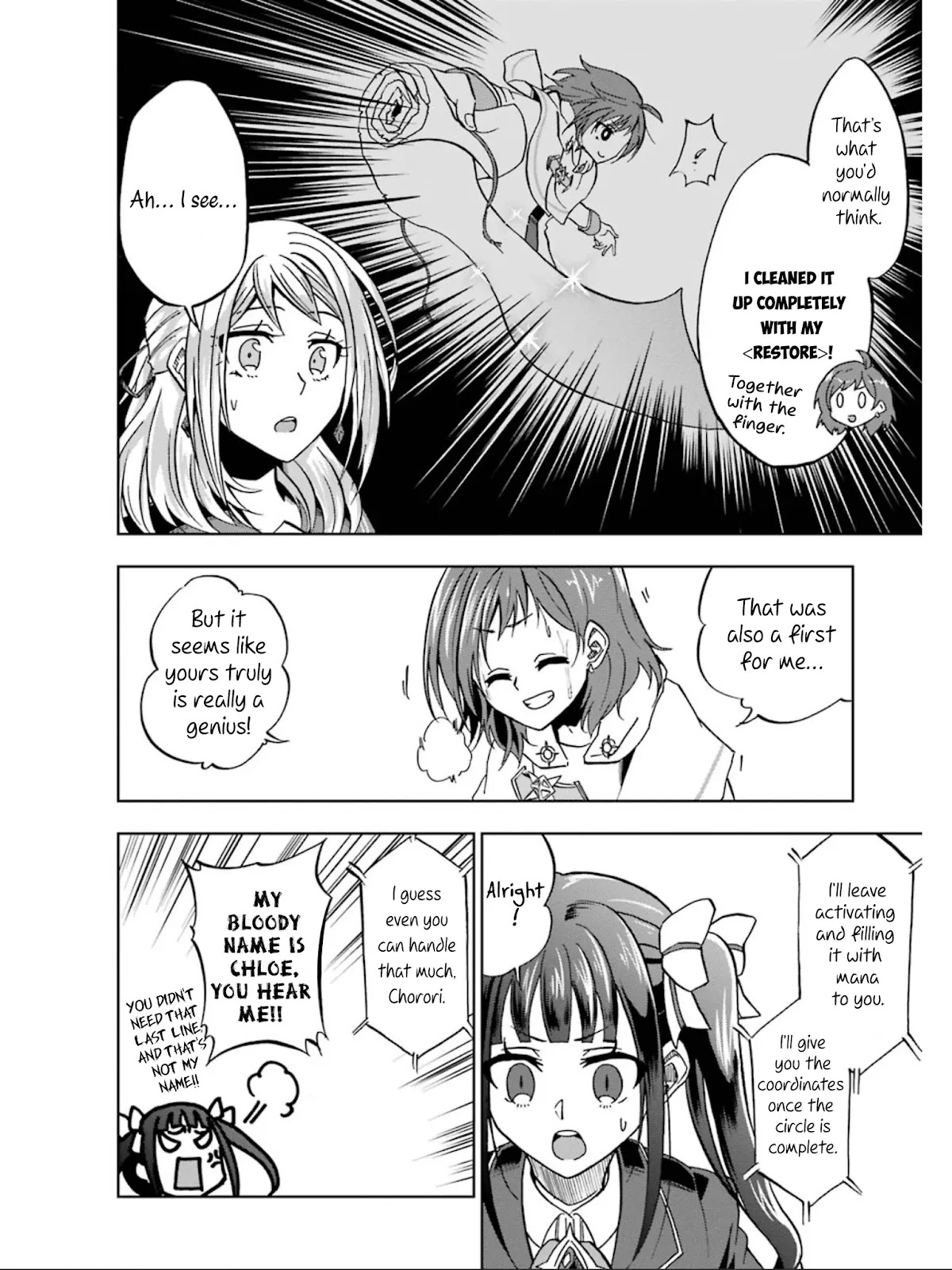 Ankoku Kishi no Ore desu Ga Saikyou no Seikishi wo Mezashimasu Chapter 20 page 21 - Chapter 20: Where The Traces Lead To