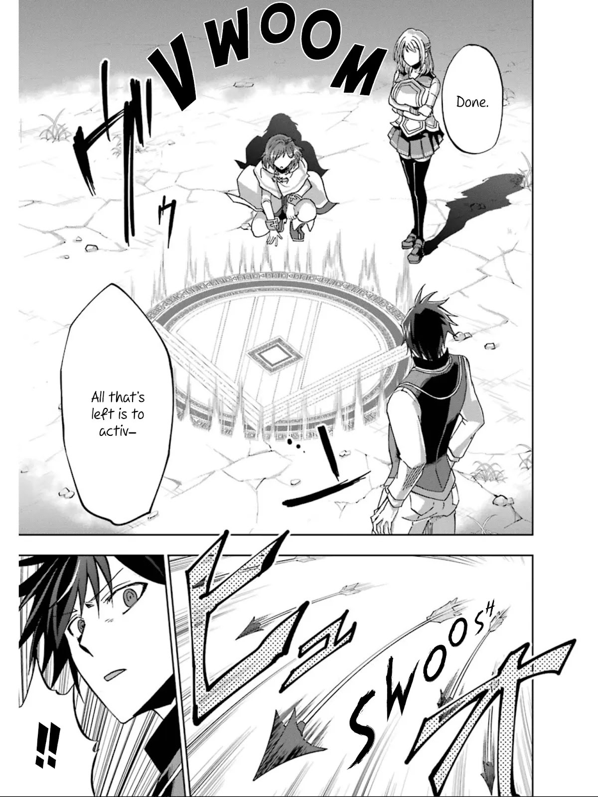 Ankoku Kishi no Ore desu Ga Saikyou no Seikishi wo Mezashimasu Chapter 20 page 22 - Chapter 20: Where The Traces Lead To