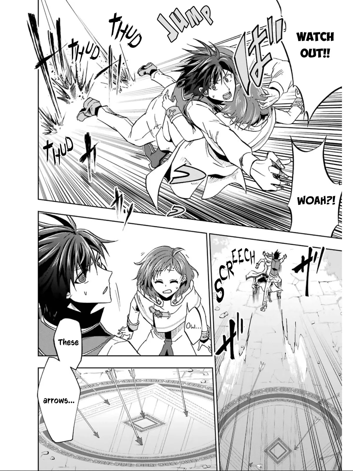 Ankoku Kishi no Ore desu Ga Saikyou no Seikishi wo Mezashimasu Chapter 20 page 23 - Chapter 20: Where The Traces Lead To