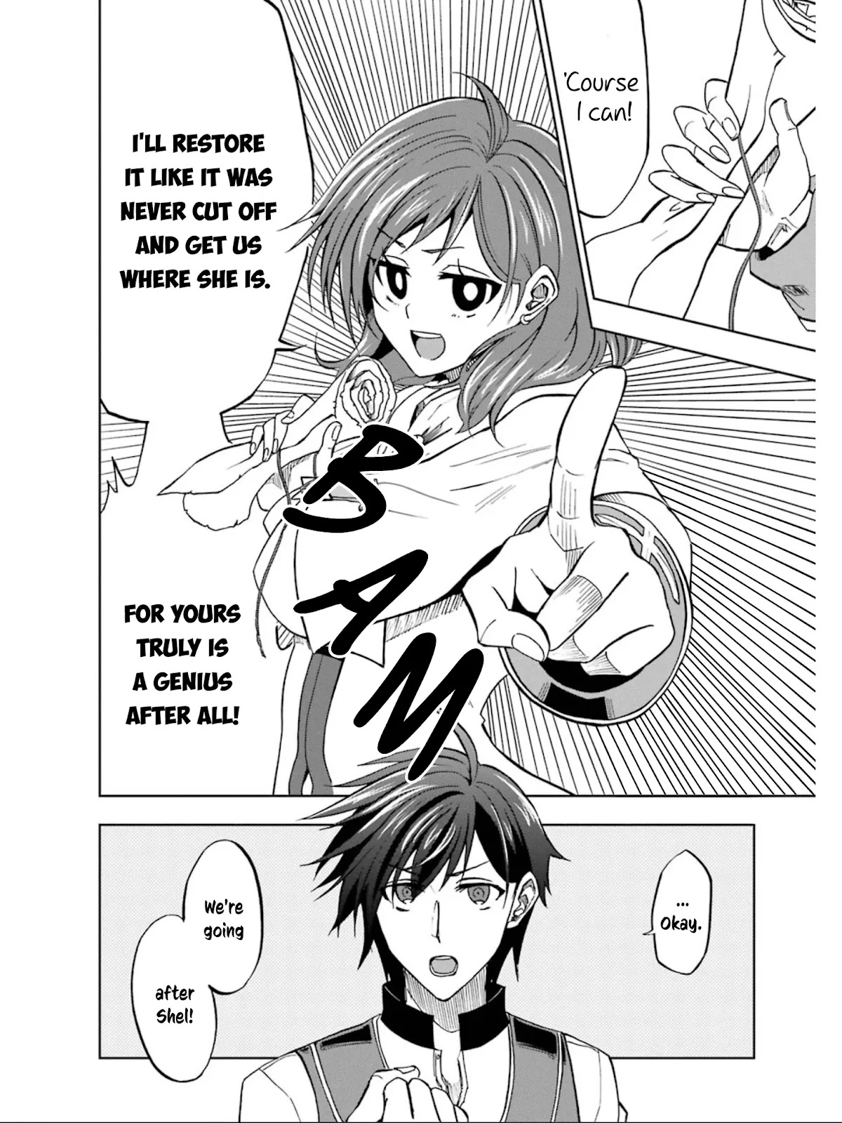 Ankoku Kishi no Ore desu Ga Saikyou no Seikishi wo Mezashimasu Chapter 20 page 3 - Chapter 20: Where The Traces Lead To
