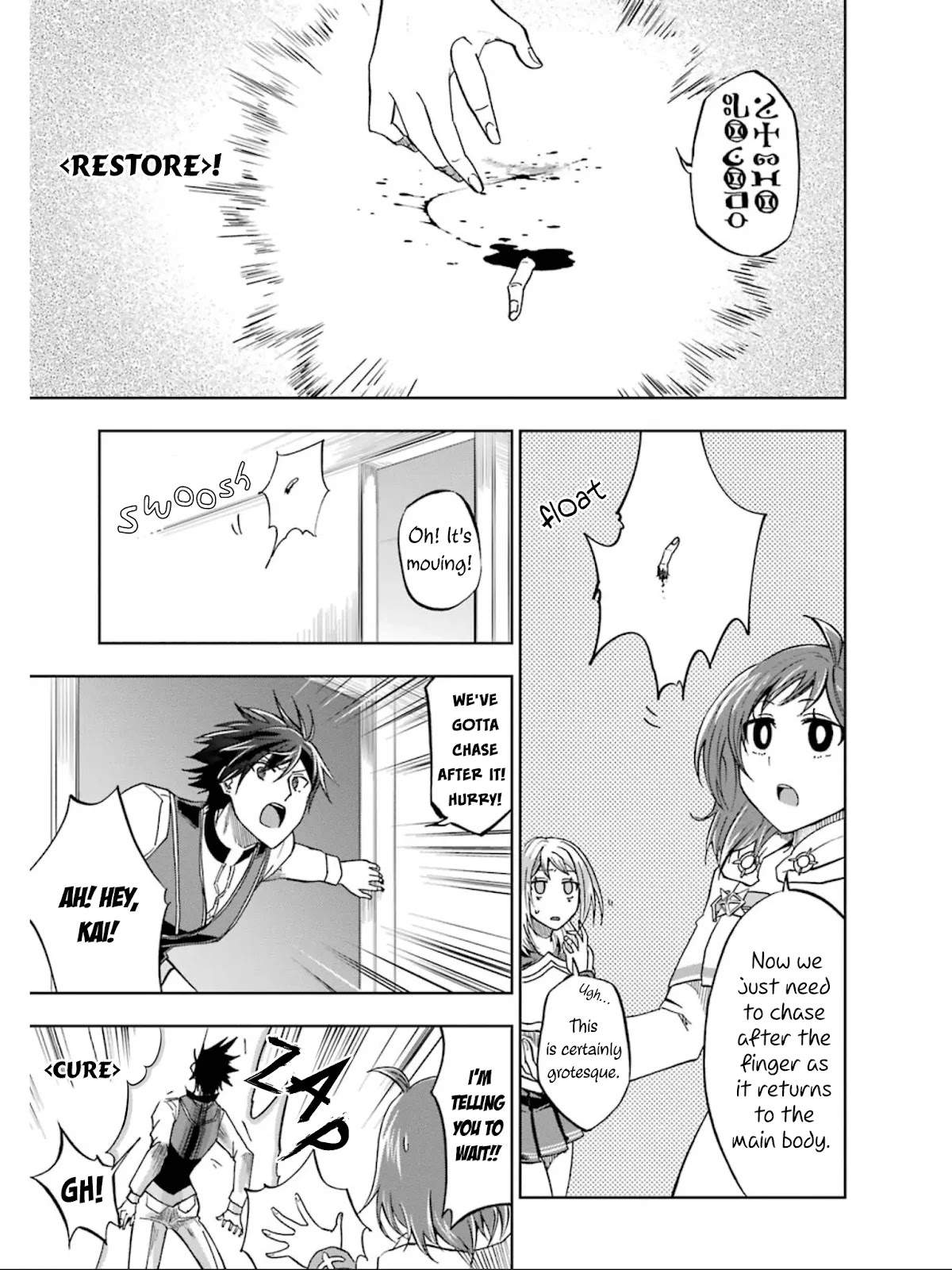 Ankoku Kishi no Ore desu Ga Saikyou no Seikishi wo Mezashimasu Chapter 20 page 4 - Chapter 20: Where The Traces Lead To
