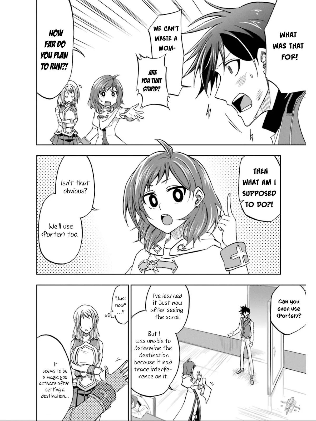 Ankoku Kishi no Ore desu Ga Saikyou no Seikishi wo Mezashimasu Chapter 20 page 5 - Chapter 20: Where The Traces Lead To