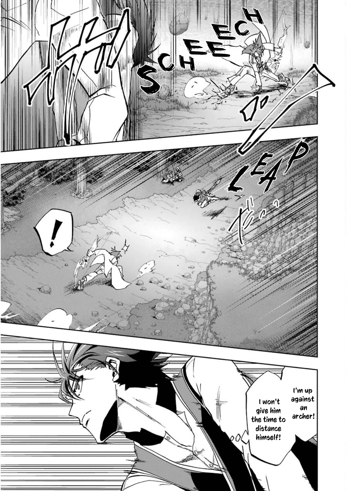 Ankoku Kishi no Ore desu Ga Saikyou no Seikishi wo Mezashimasu Chapter 21 page 11 - Chapter 21: "Artemis", The Pursuer
