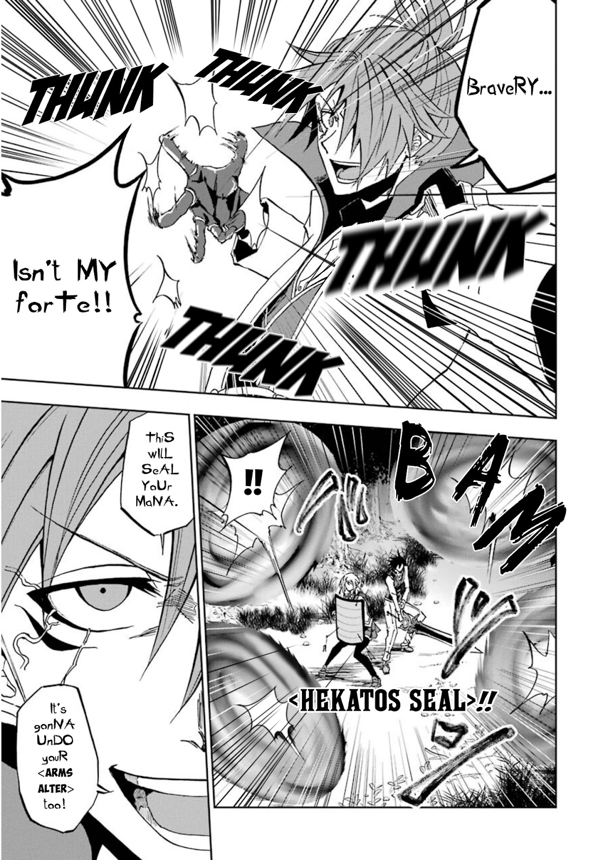 Ankoku Kishi no Ore desu Ga Saikyou no Seikishi wo Mezashimasu Chapter 21 page 15 - Chapter 21: "Artemis", The Pursuer