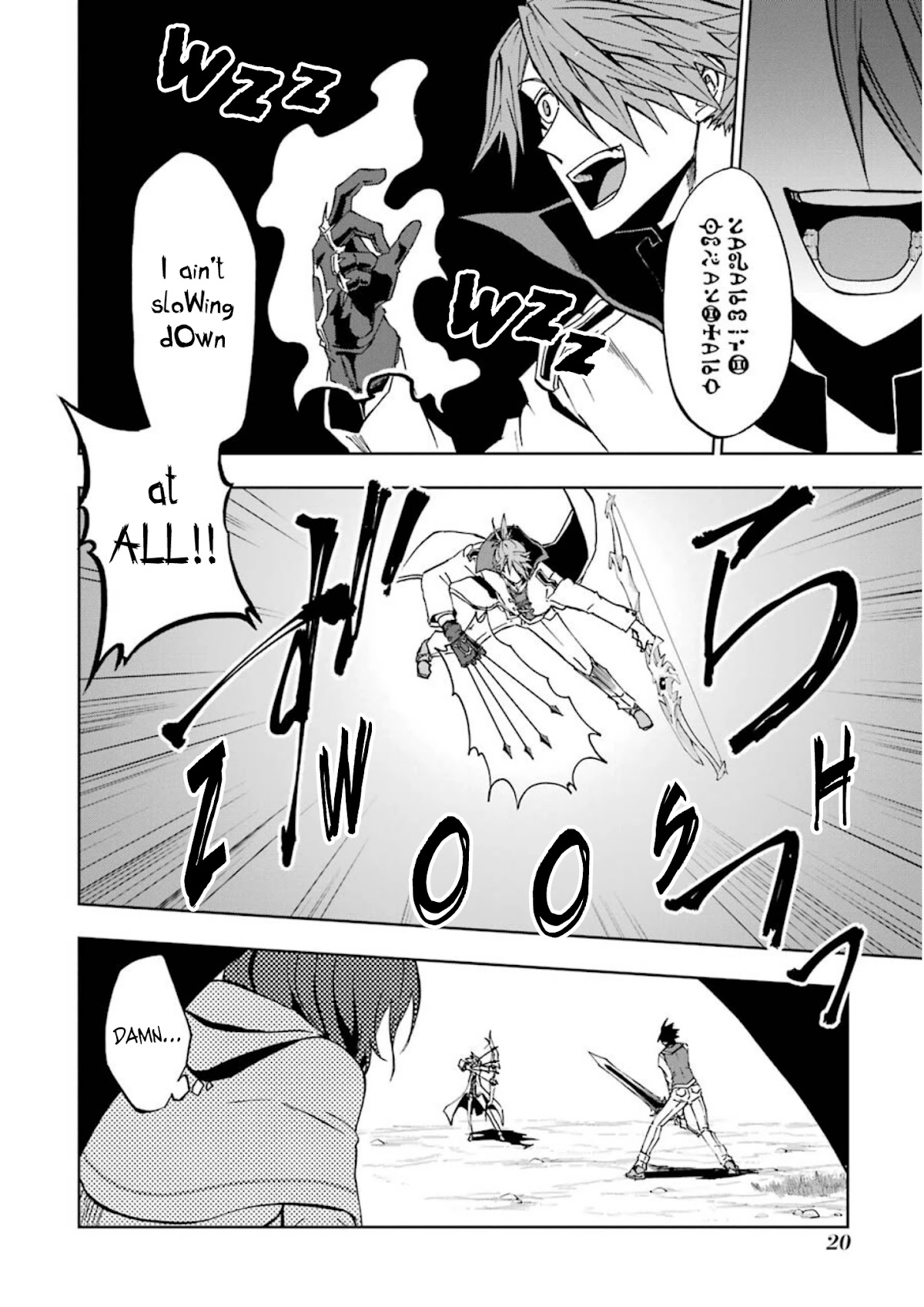 Ankoku Kishi no Ore desu Ga Saikyou no Seikishi wo Mezashimasu Chapter 21 page 20 - Chapter 21: "Artemis", The Pursuer