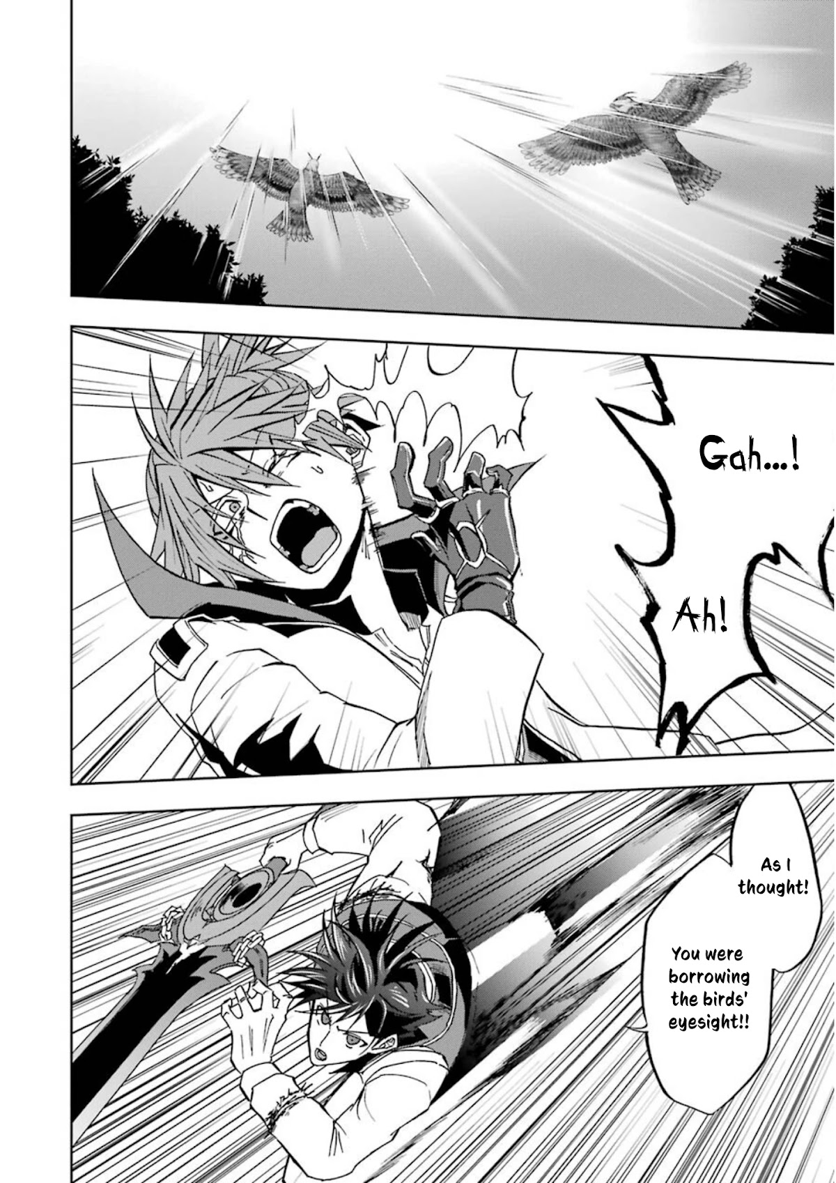 Ankoku Kishi no Ore desu Ga Saikyou no Seikishi wo Mezashimasu Chapter 22 page 12 - Chapter 22: "Aesculapius", The Kingslayer