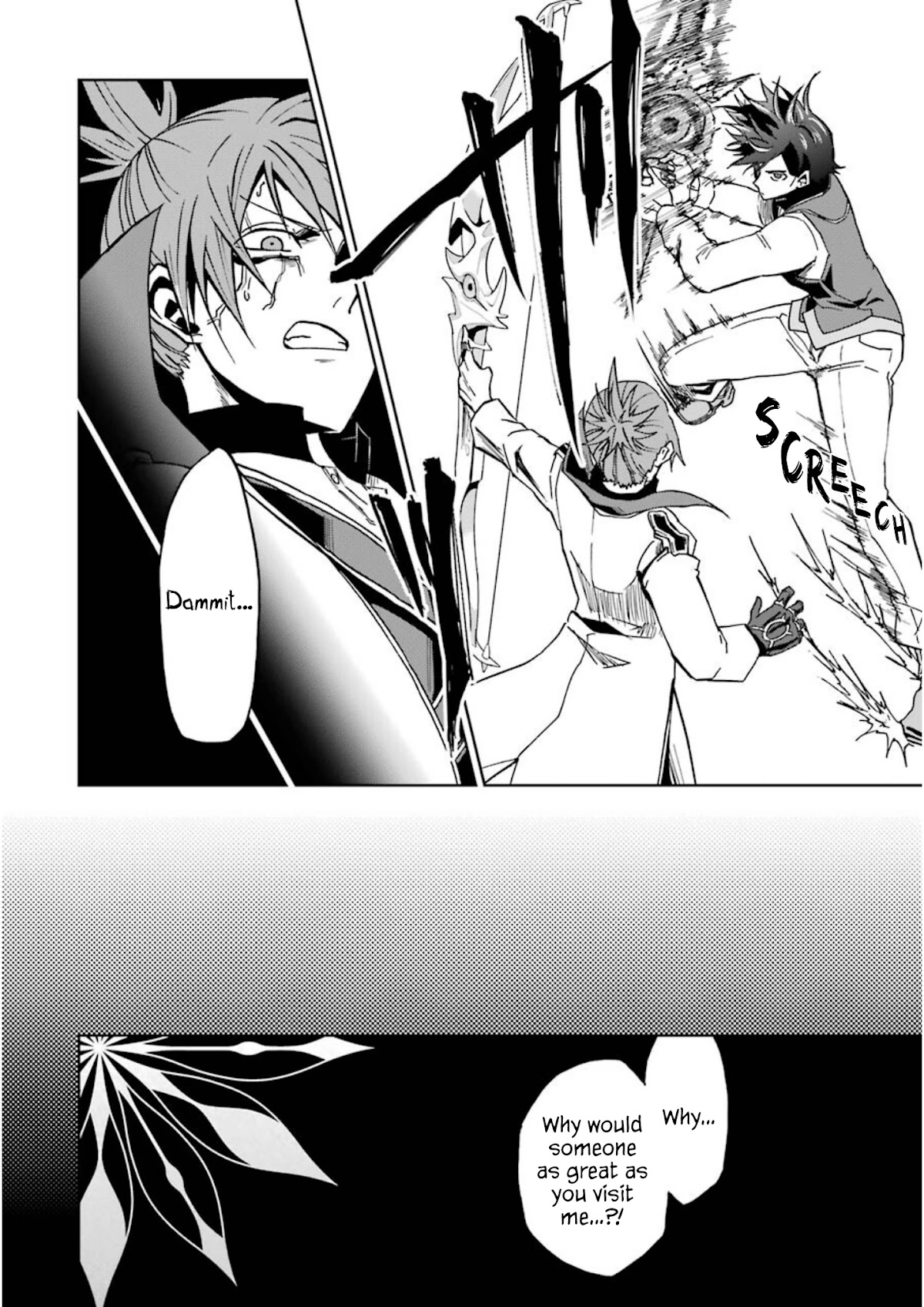 Ankoku Kishi no Ore desu Ga Saikyou no Seikishi wo Mezashimasu Chapter 22 page 14 - Chapter 22: "Aesculapius", The Kingslayer