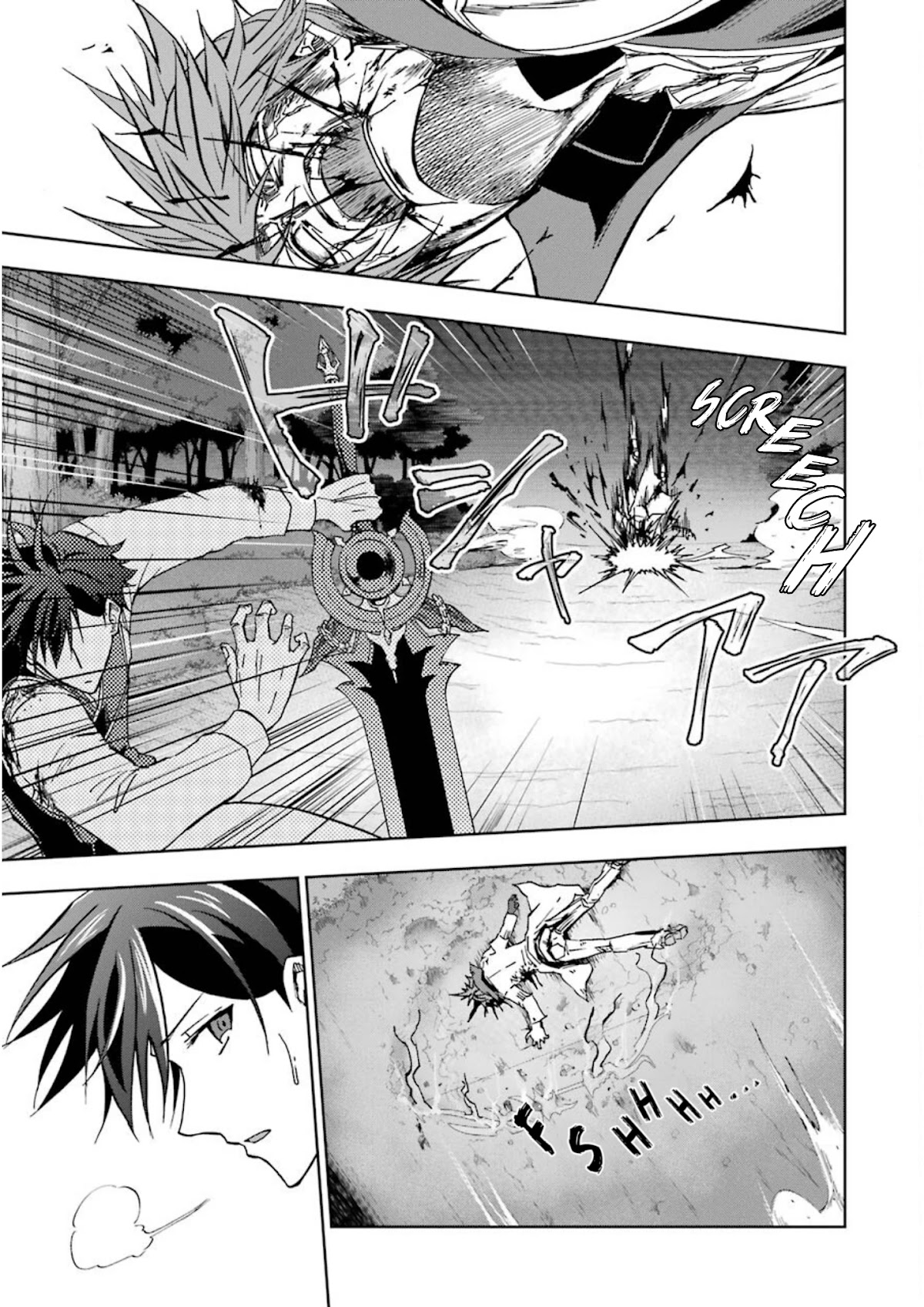 Ankoku Kishi no Ore desu Ga Saikyou no Seikishi wo Mezashimasu Chapter 22 page 17 - Chapter 22: "Aesculapius", The Kingslayer
