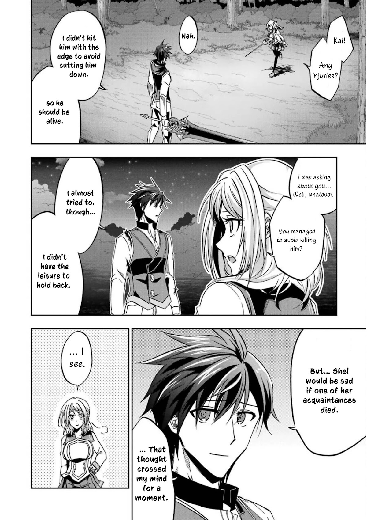Ankoku Kishi no Ore desu Ga Saikyou no Seikishi wo Mezashimasu Chapter 22 page 18 - Chapter 22: "Aesculapius", The Kingslayer
