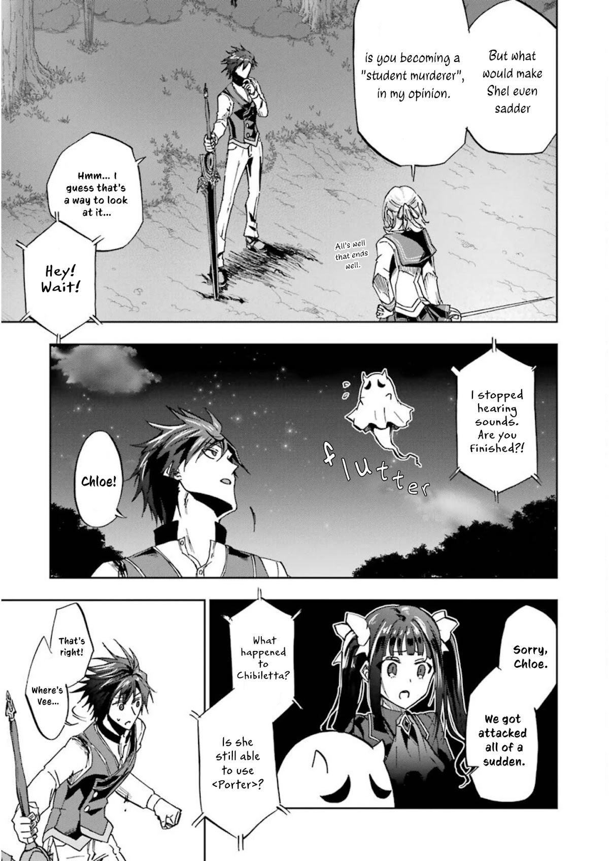 Ankoku Kishi no Ore desu Ga Saikyou no Seikishi wo Mezashimasu Chapter 22 page 19 - Chapter 22: "Aesculapius", The Kingslayer