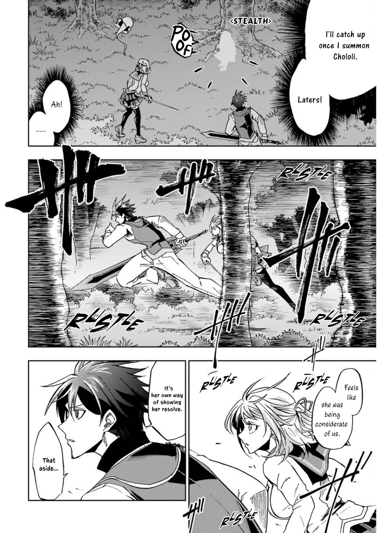 Ankoku Kishi no Ore desu Ga Saikyou no Seikishi wo Mezashimasu Chapter 22 page 22 - Chapter 22: "Aesculapius", The Kingslayer