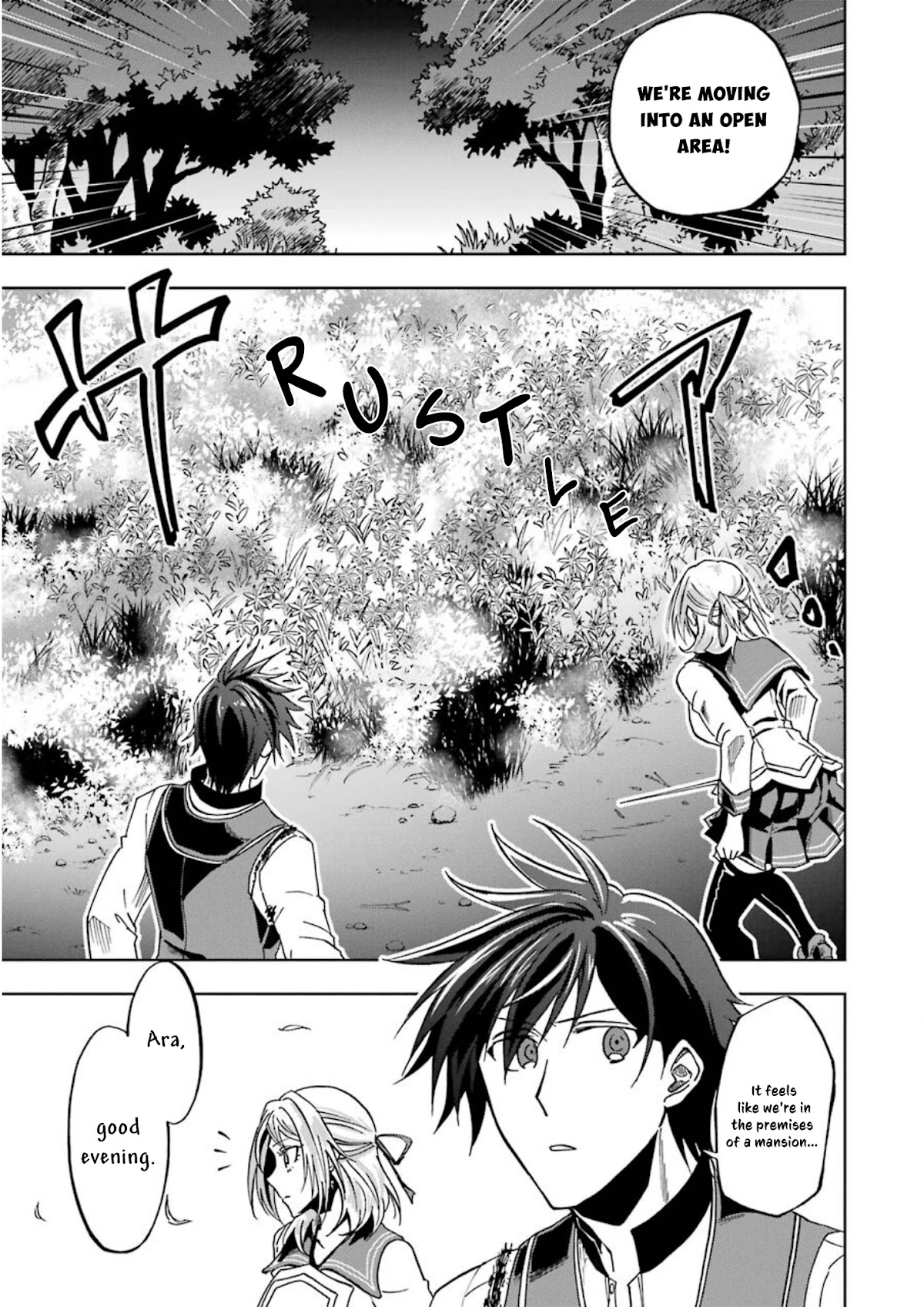Ankoku Kishi no Ore desu Ga Saikyou no Seikishi wo Mezashimasu Chapter 22 page 23 - Chapter 22: "Aesculapius", The Kingslayer