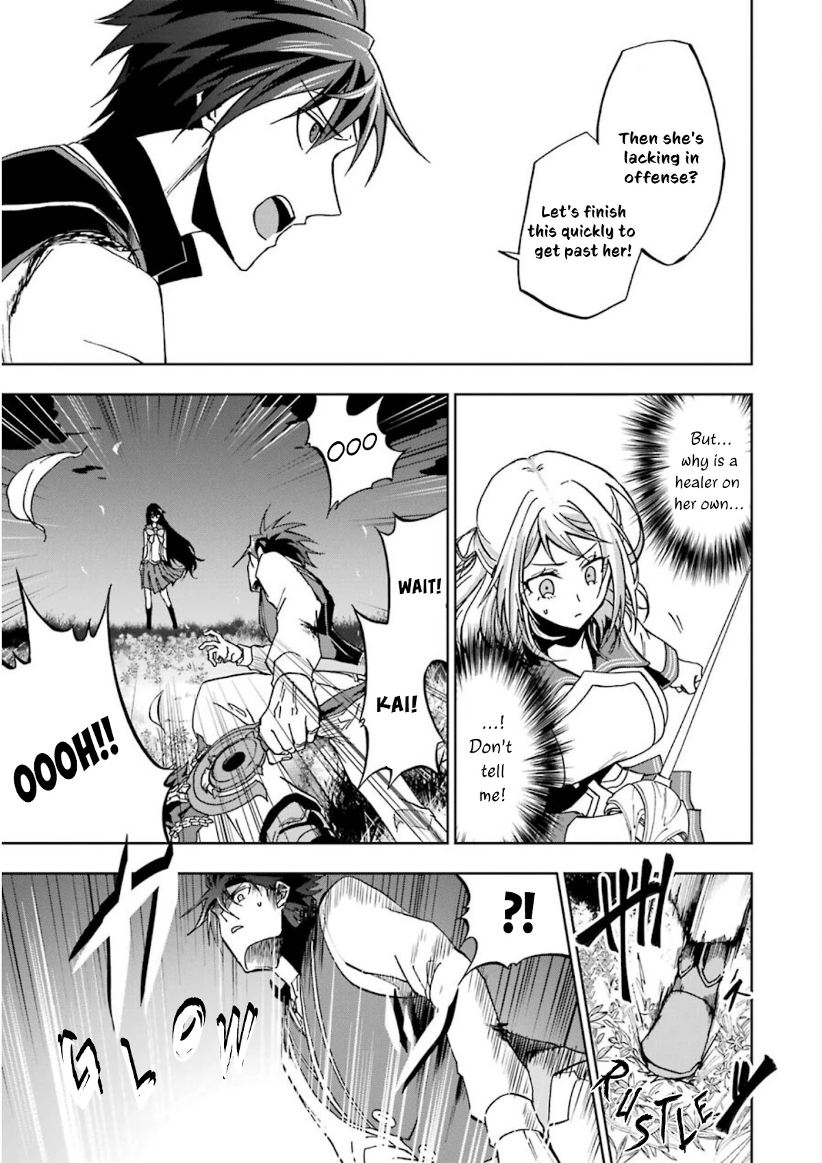 Ankoku Kishi no Ore desu Ga Saikyou no Seikishi wo Mezashimasu Chapter 22 page 25 - Chapter 22: "Aesculapius", The Kingslayer