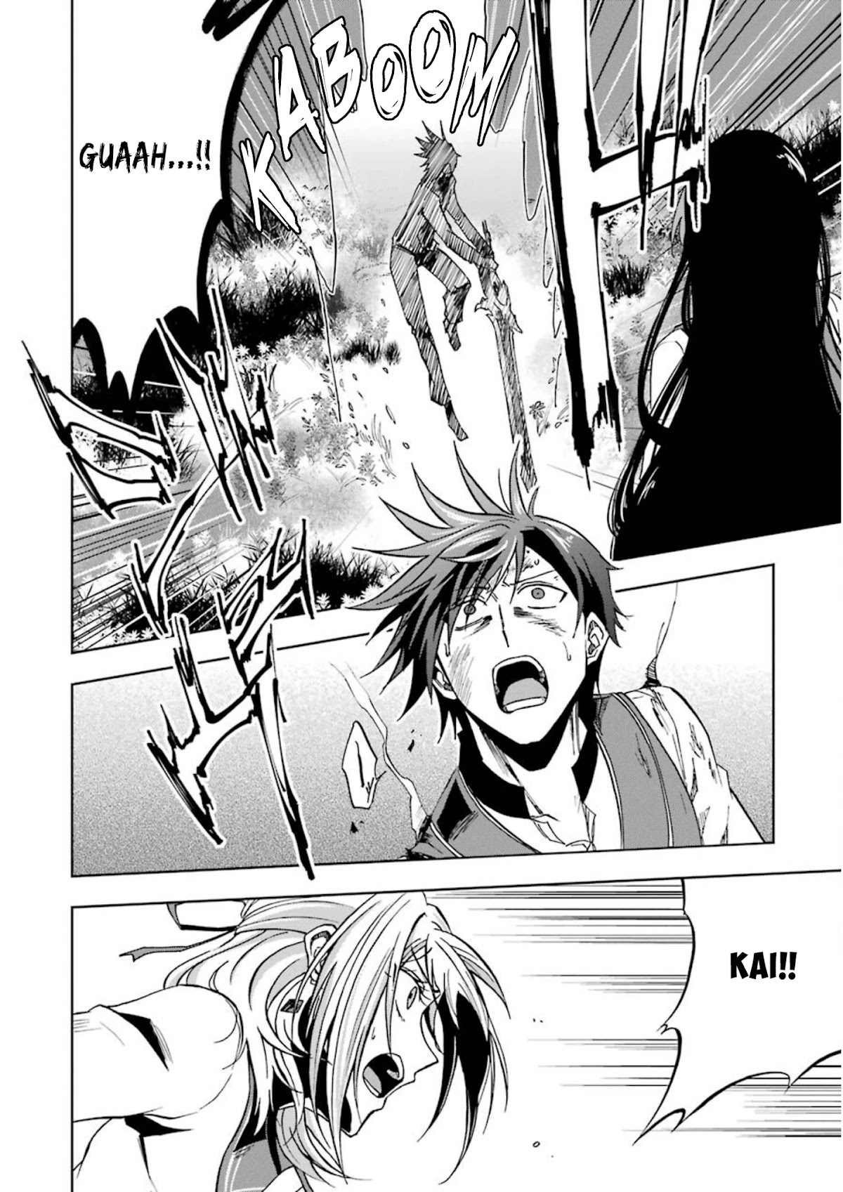 Ankoku Kishi no Ore desu Ga Saikyou no Seikishi wo Mezashimasu Chapter 22 page 26 - Chapter 22: "Aesculapius", The Kingslayer