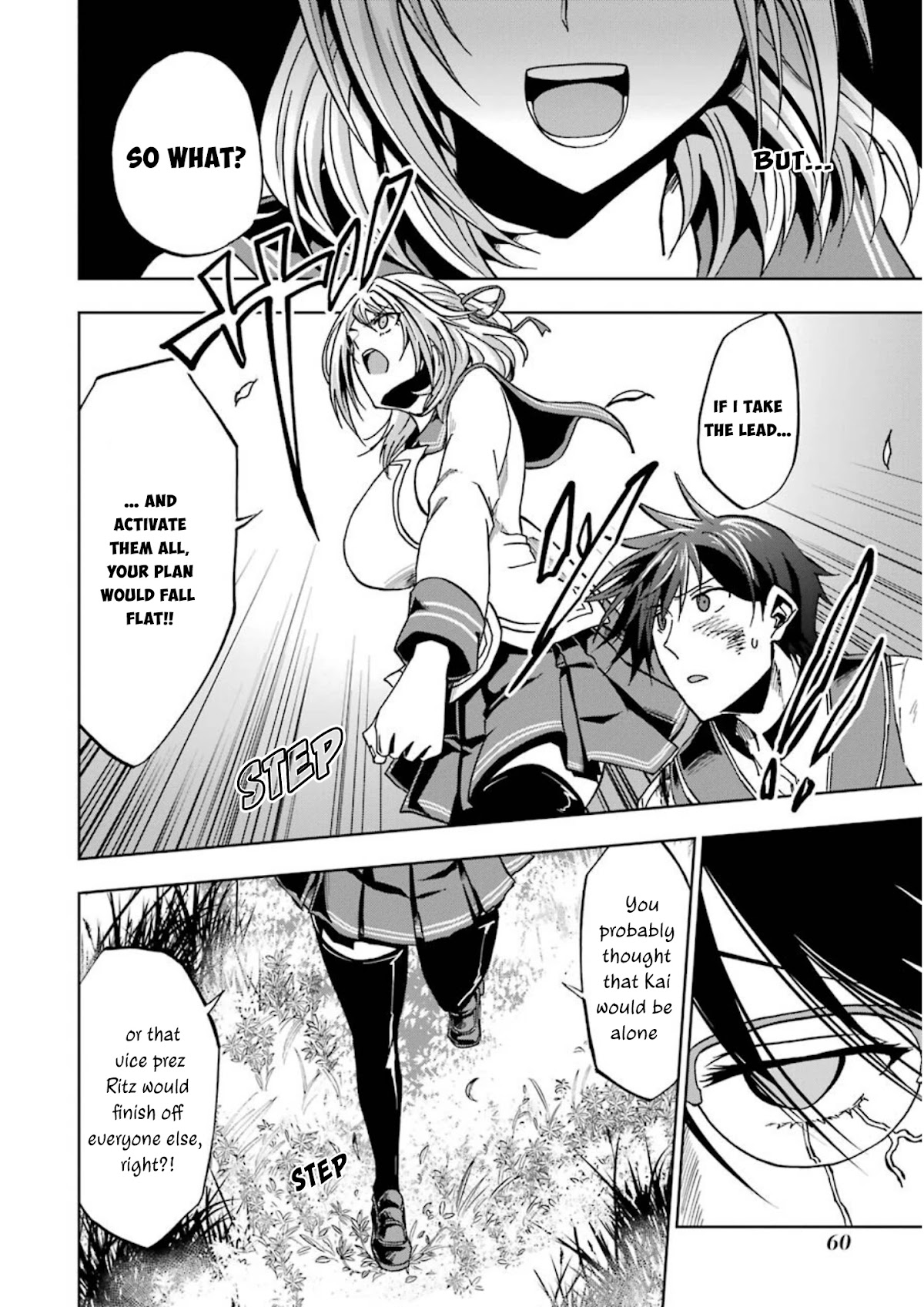 Ankoku Kishi no Ore desu Ga Saikyou no Seikishi wo Mezashimasu Chapter 22 page 28 - Chapter 22: "Aesculapius", The Kingslayer