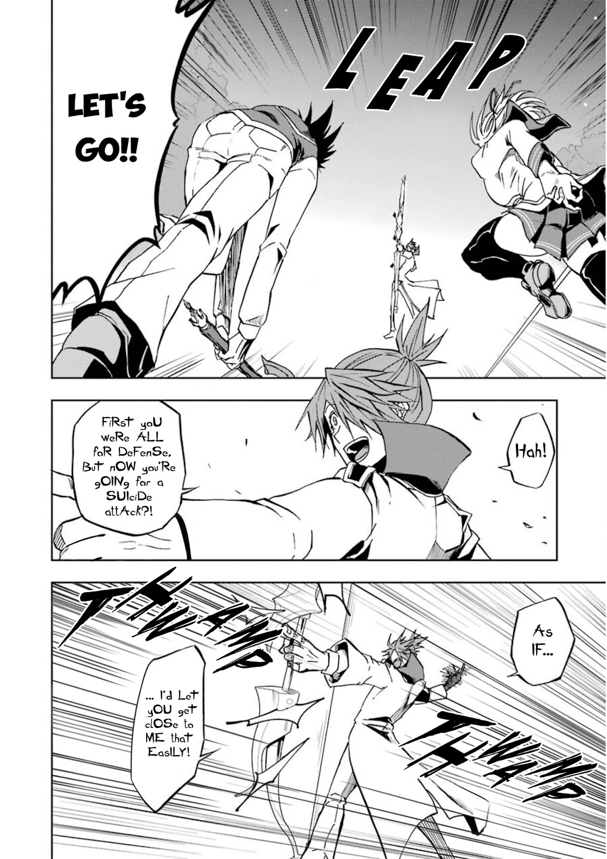 Ankoku Kishi no Ore desu Ga Saikyou no Seikishi wo Mezashimasu Chapter 22 page 3 - Chapter 22: "Aesculapius", The Kingslayer