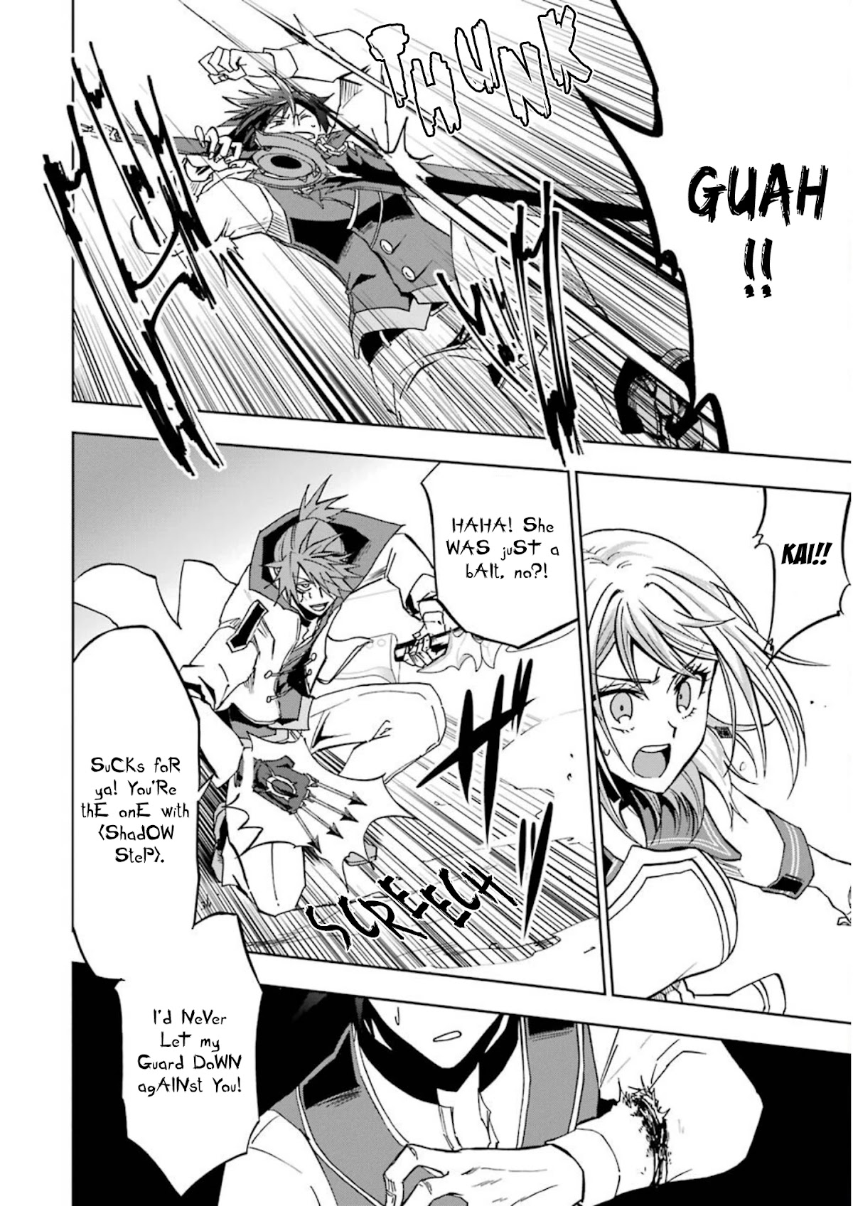 Ankoku Kishi no Ore desu Ga Saikyou no Seikishi wo Mezashimasu Chapter 22 page 7 - Chapter 22: "Aesculapius", The Kingslayer