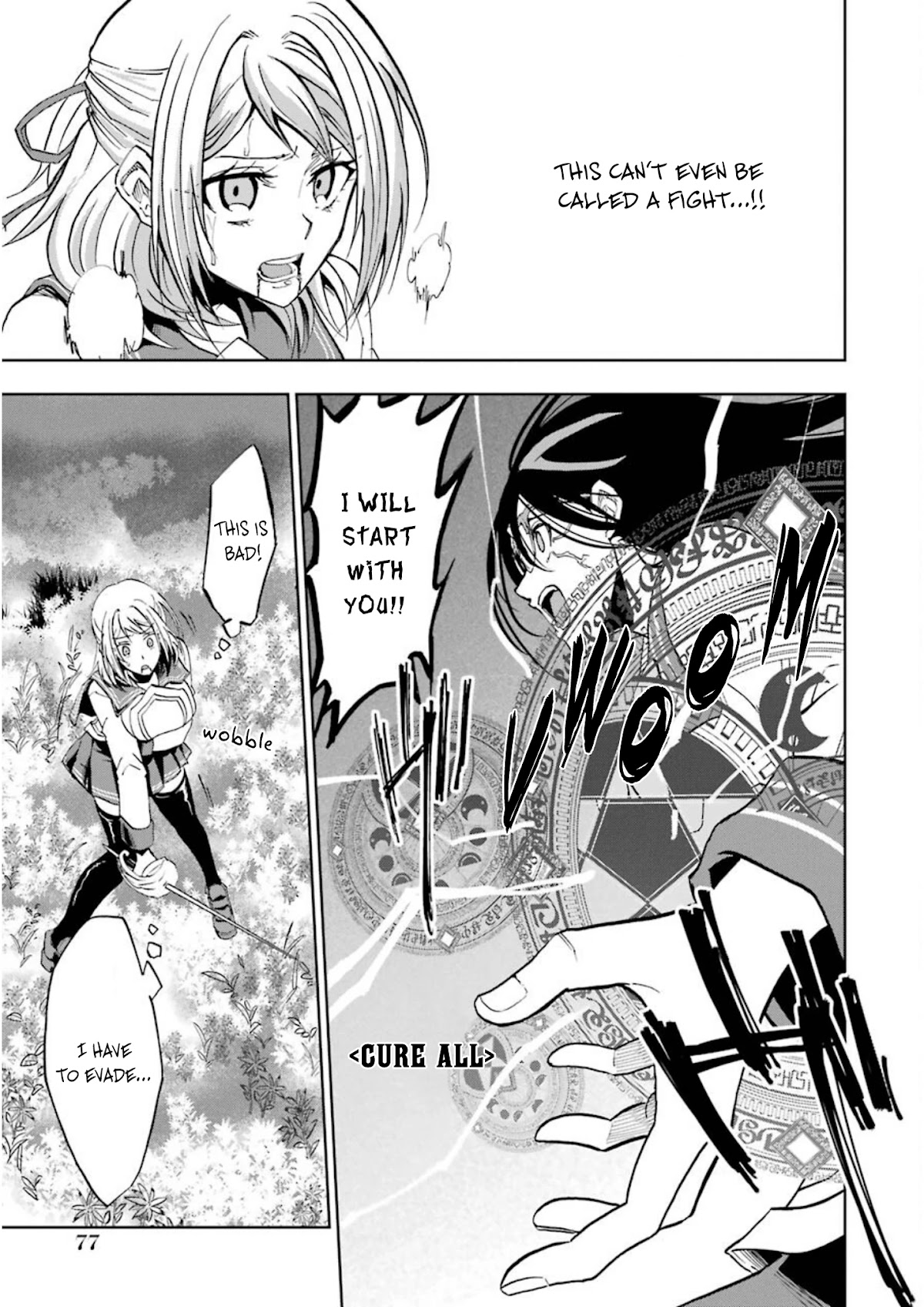 Ankoku Kishi no Ore desu Ga Saikyou no Seikishi wo Mezashimasu Chapter 23 page 10 - Chapter 23: The Meaning of a "Proud Knight"