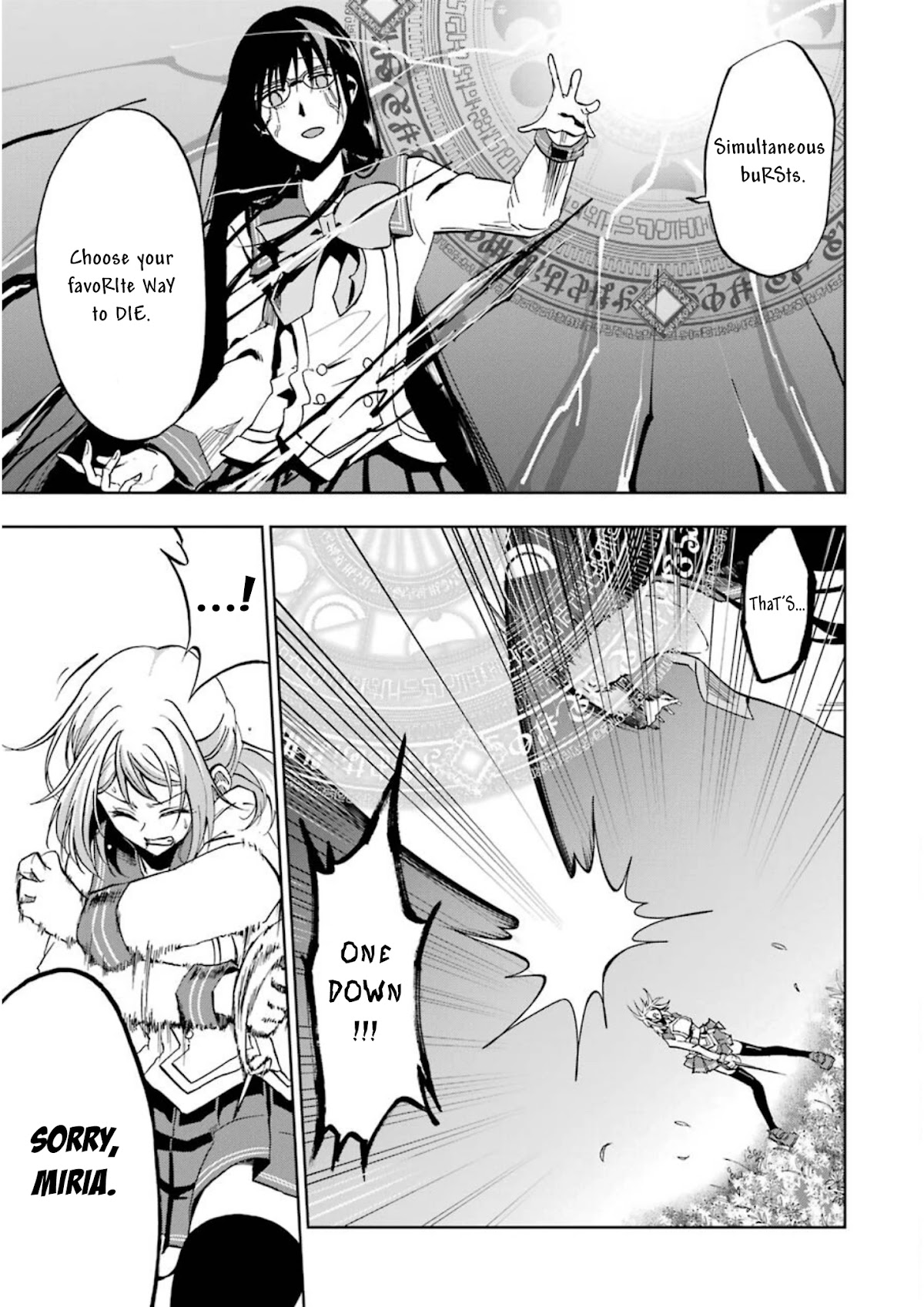 Ankoku Kishi no Ore desu Ga Saikyou no Seikishi wo Mezashimasu Chapter 23 page 12 - Chapter 23: The Meaning of a "Proud Knight"