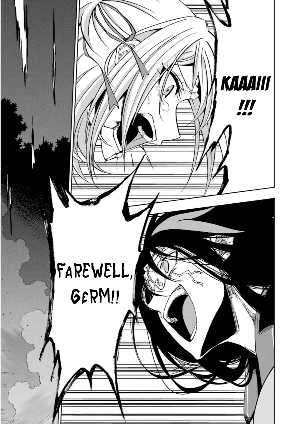 Ankoku Kishi no Ore desu Ga Saikyou no Seikishi wo Mezashimasu Chapter 23 page 16 - Chapter 23: The Meaning of a "Proud Knight"