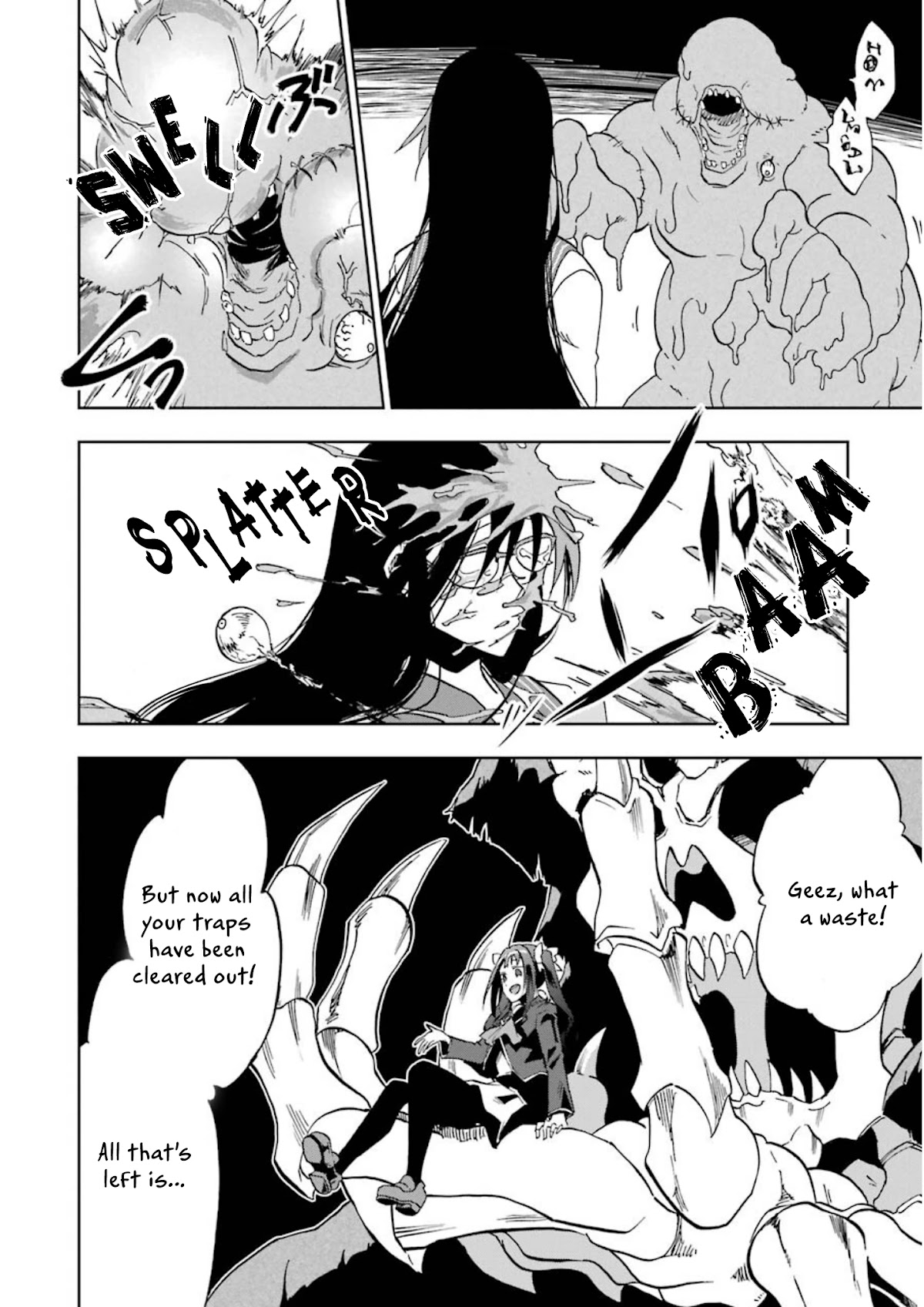 Ankoku Kishi no Ore desu Ga Saikyou no Seikishi wo Mezashimasu Chapter 23 page 23 - Chapter 23: The Meaning of a "Proud Knight"