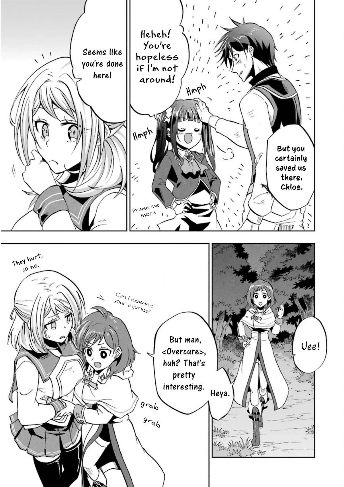 Ankoku Kishi no Ore desu Ga Saikyou no Seikishi wo Mezashimasu Chapter 23 page 26 - Chapter 23: The Meaning of a "Proud Knight"