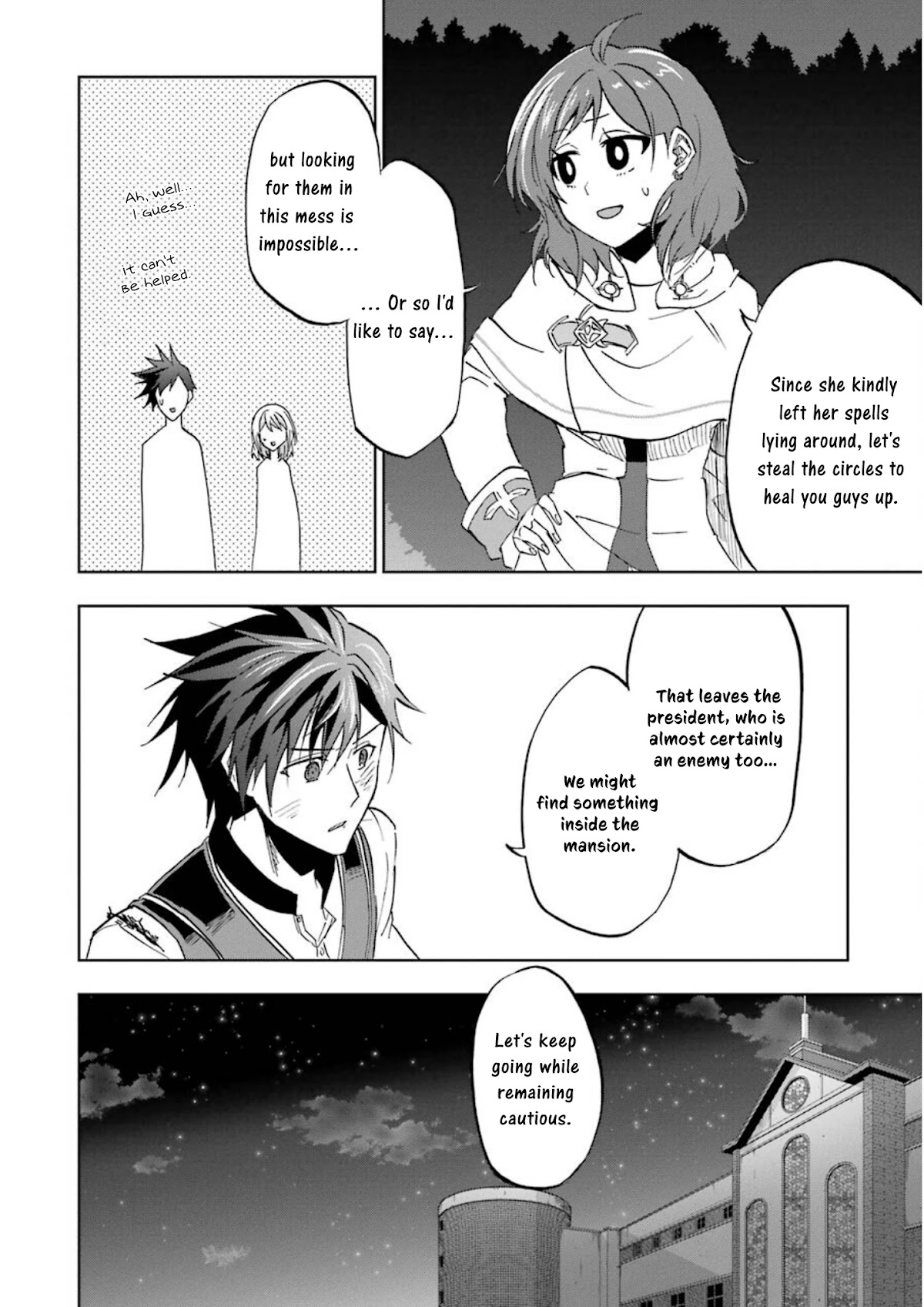 Ankoku Kishi no Ore desu Ga Saikyou no Seikishi wo Mezashimasu Chapter 23 page 27 - Chapter 23: The Meaning of a "Proud Knight"