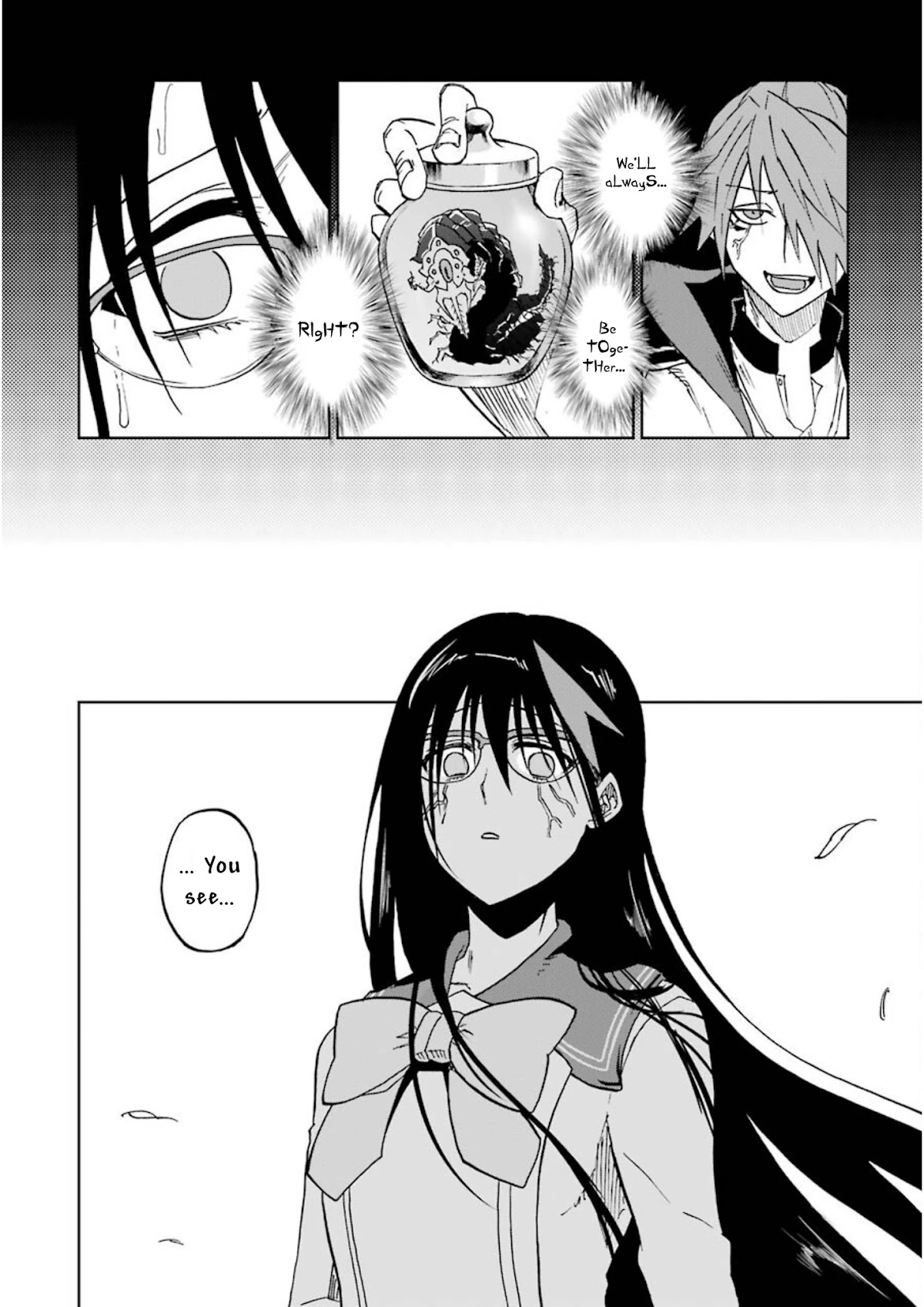 Ankoku Kishi no Ore desu Ga Saikyou no Seikishi wo Mezashimasu Chapter 23 page 5 - Chapter 23: The Meaning of a "Proud Knight"