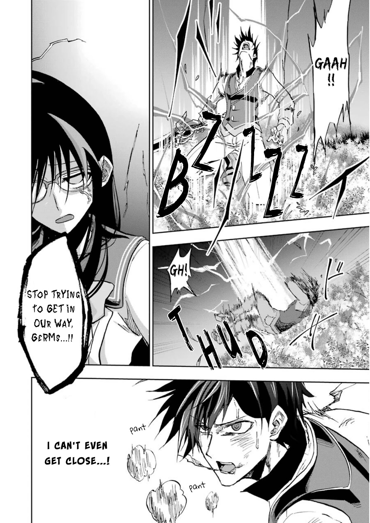 Ankoku Kishi no Ore desu Ga Saikyou no Seikishi wo Mezashimasu Chapter 23 page 9 - Chapter 23: The Meaning of a "Proud Knight"