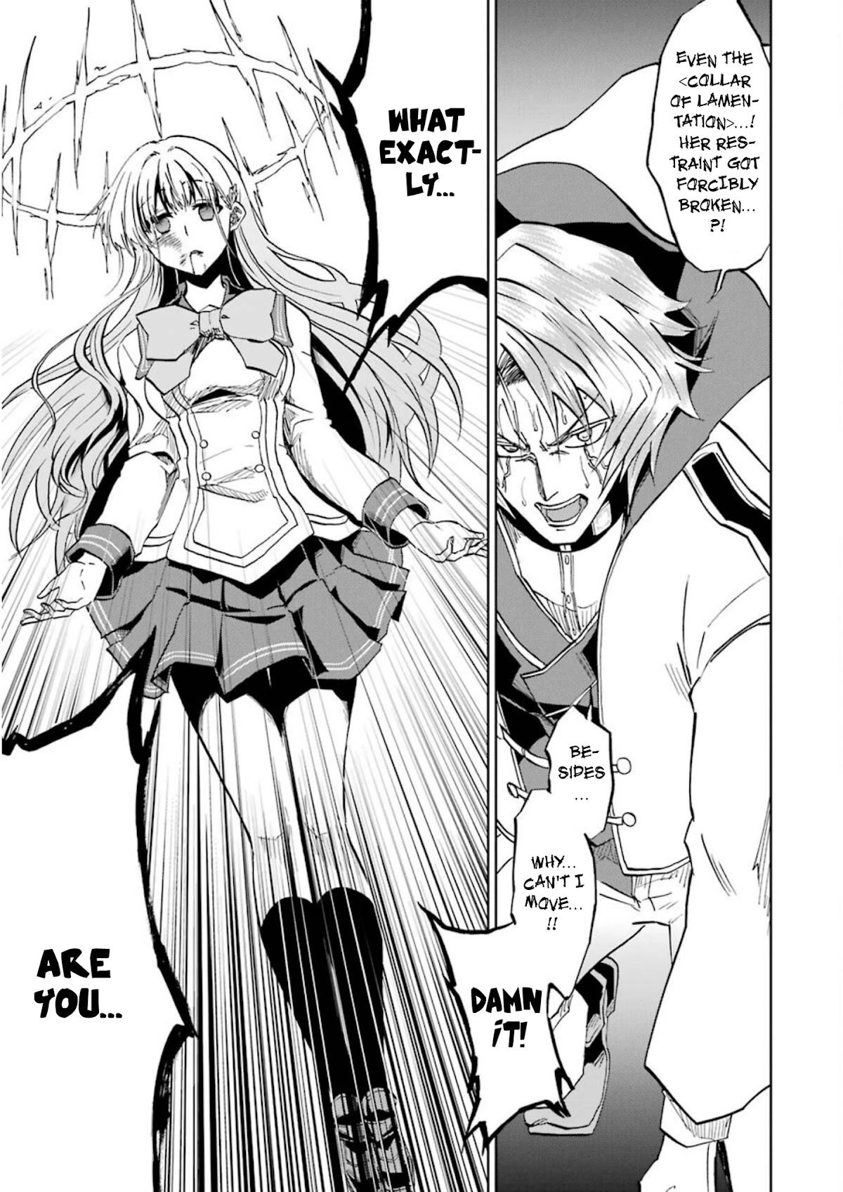 Ankoku Kishi no Ore desu Ga Saikyou no Seikishi wo Mezashimasu Chapter 24 page 12 - Chapter 24: The Light of the Princess