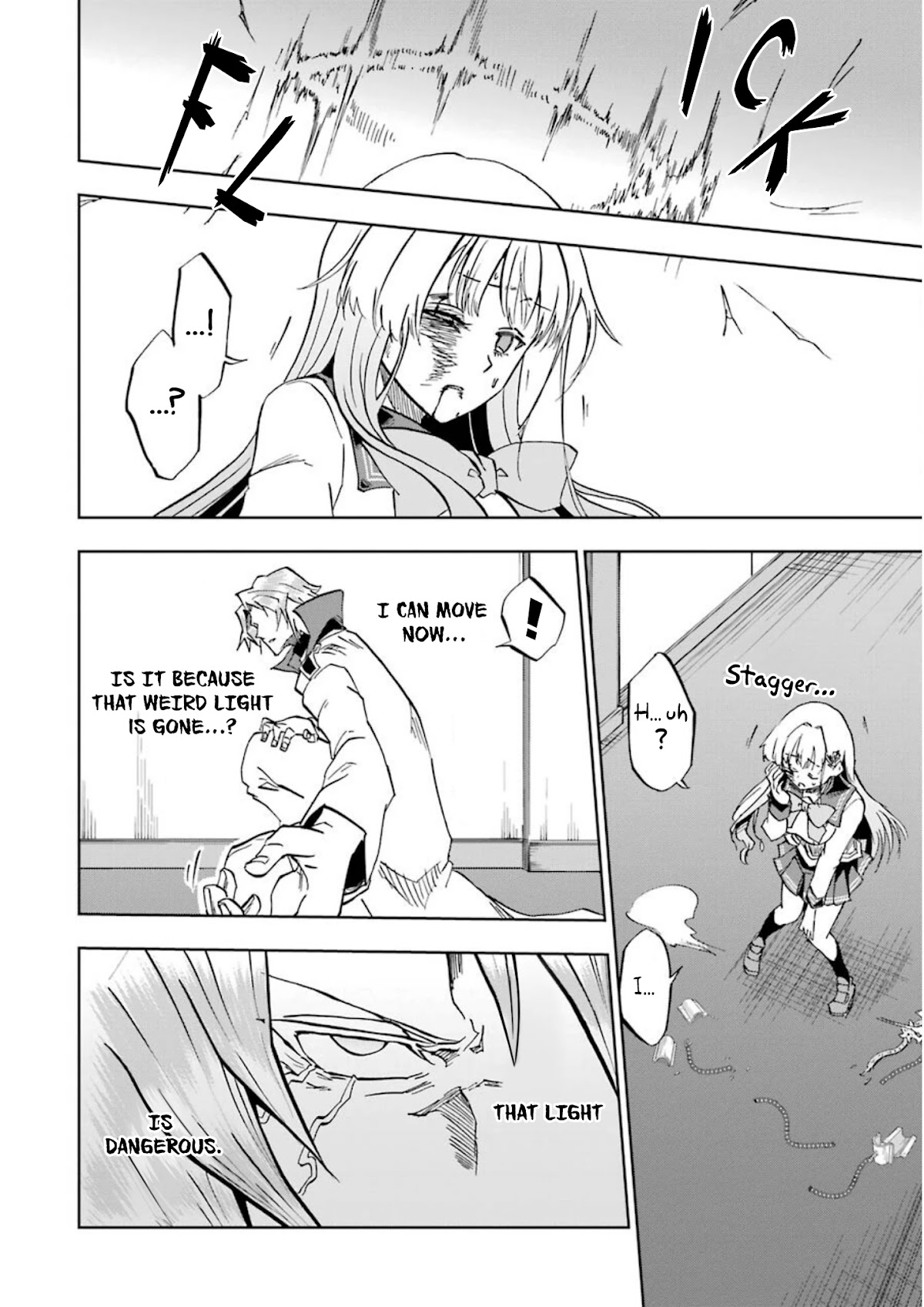 Ankoku Kishi no Ore desu Ga Saikyou no Seikishi wo Mezashimasu Chapter 24 page 13 - Chapter 24: The Light of the Princess