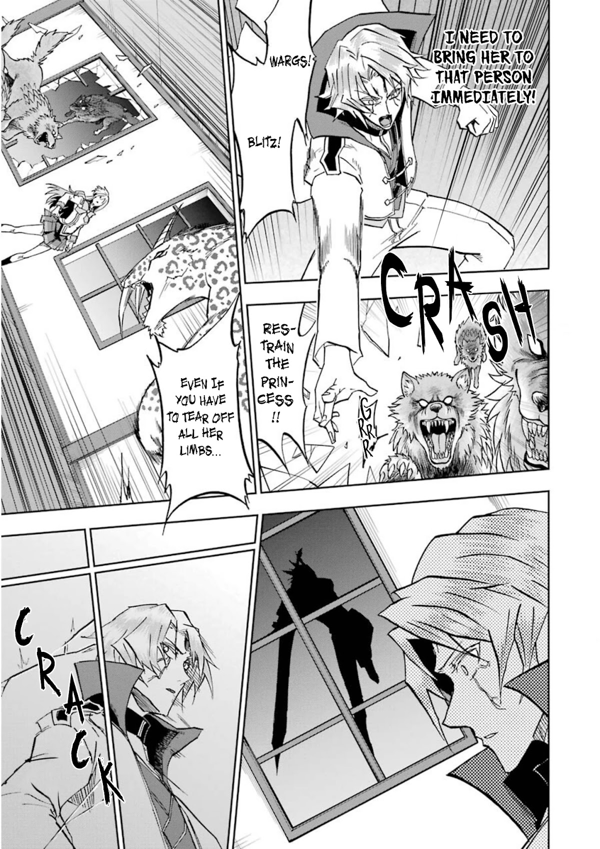 Ankoku Kishi no Ore desu Ga Saikyou no Seikishi wo Mezashimasu Chapter 24 page 14 - Chapter 24: The Light of the Princess