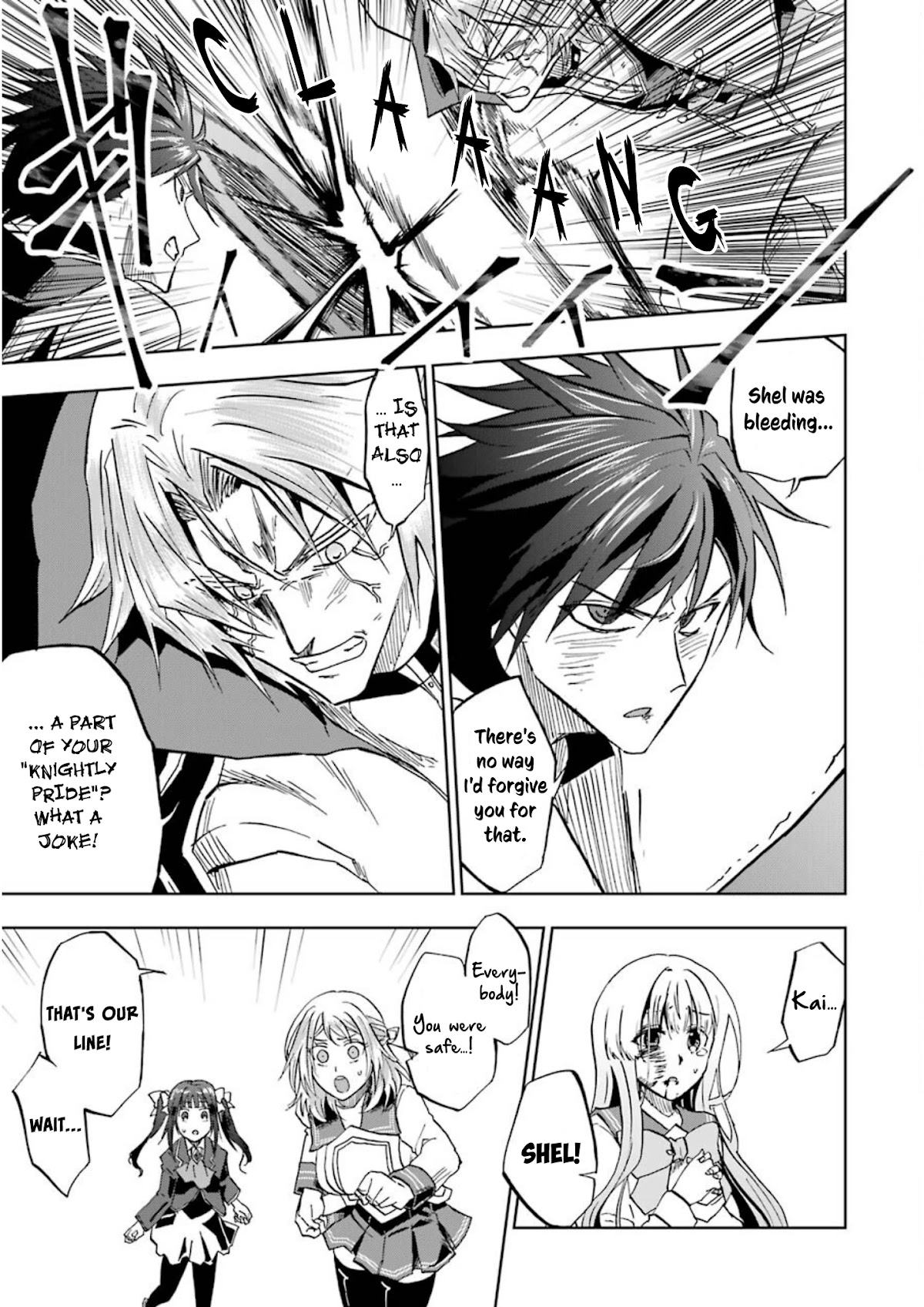 Ankoku Kishi no Ore desu Ga Saikyou no Seikishi wo Mezashimasu Chapter 24 page 19 - Chapter 24: The Light of the Princess