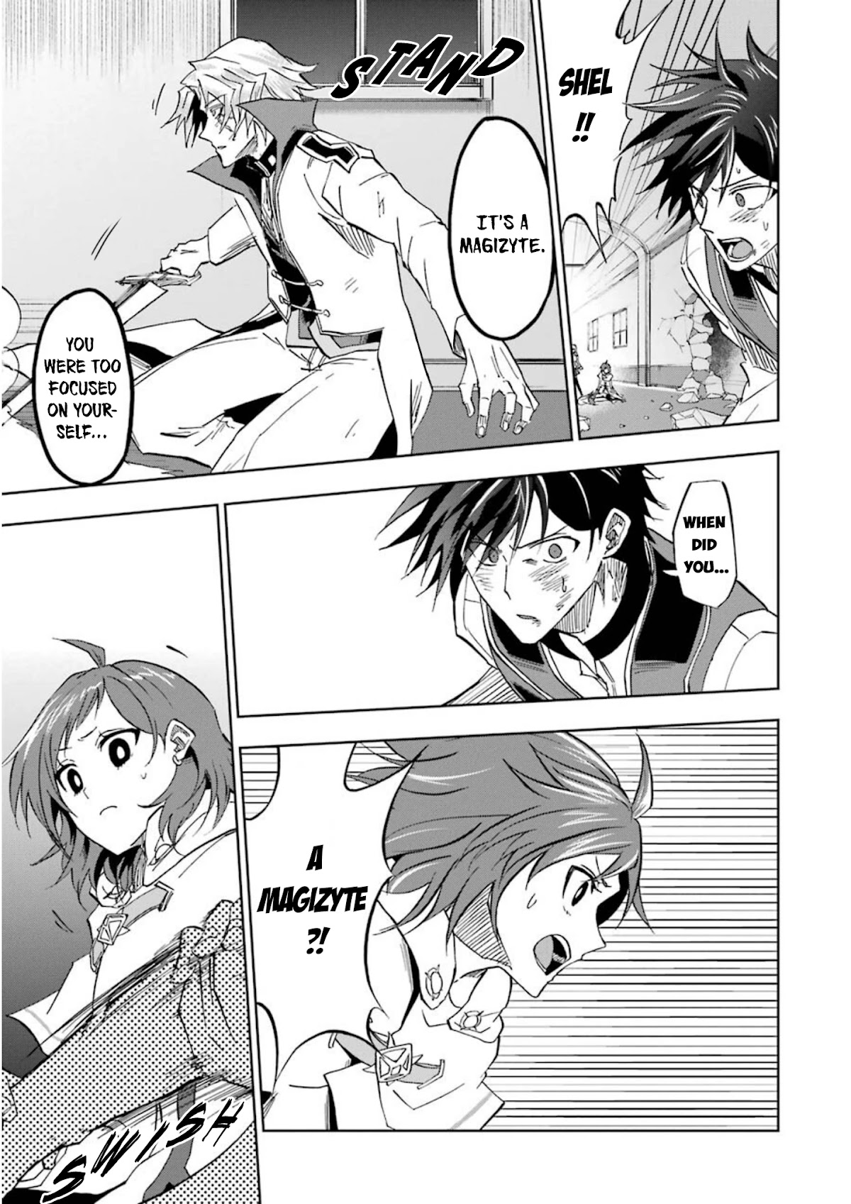 Ankoku Kishi no Ore desu Ga Saikyou no Seikishi wo Mezashimasu Chapter 24 page 21 - Chapter 24: The Light of the Princess