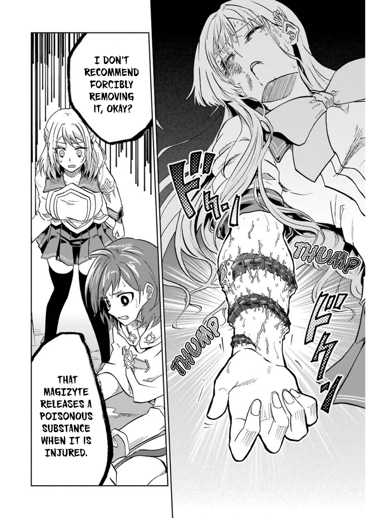 Ankoku Kishi no Ore desu Ga Saikyou no Seikishi wo Mezashimasu Chapter 24 page 22 - Chapter 24: The Light of the Princess